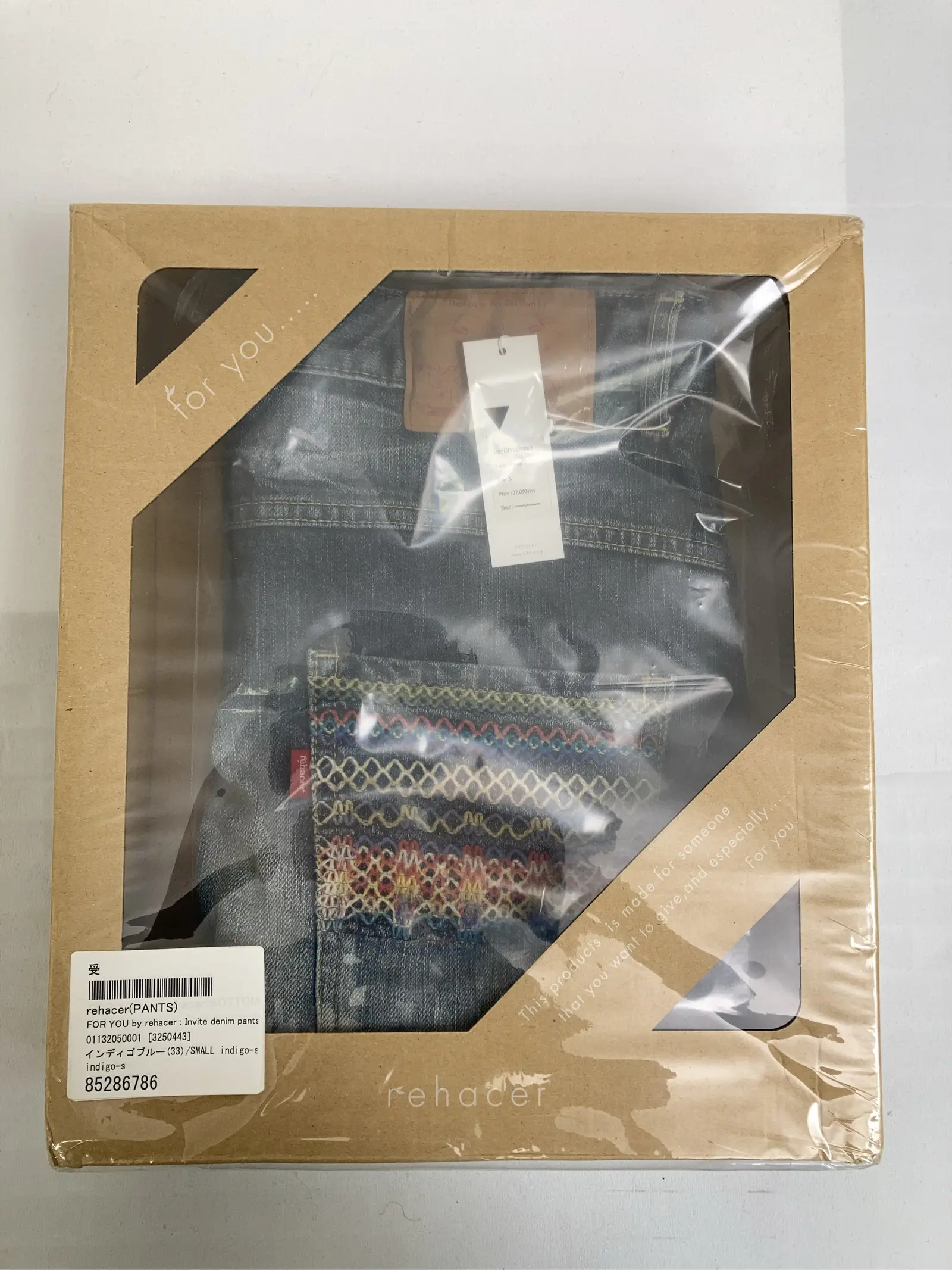 https://r2-worker.digdig.jp/product/5e8fbd86-7274-4498-9b10-9698d6e7d0ab/3beadb39-adea-4723-be40-0b8ec0a03d08