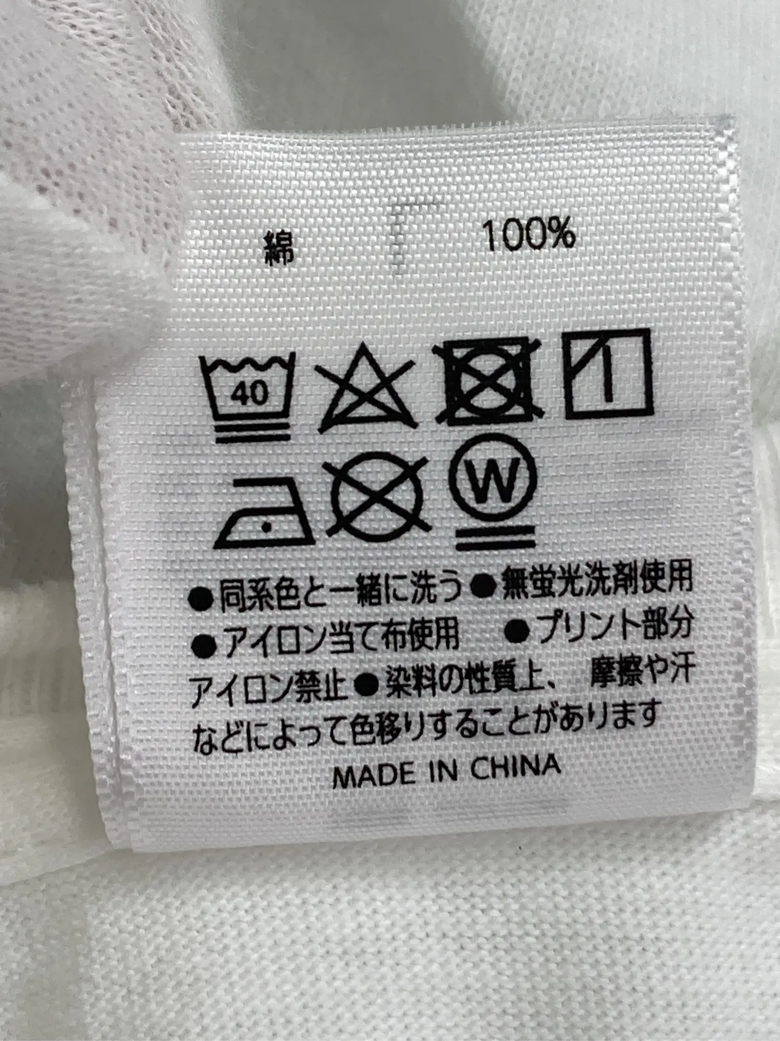 https://r2-worker.digdig.jp/product/5e8fd722-7f87-4055-92d9-5da0918c6527/935d6045-8dab-4340-ac31-1cb76af8010d