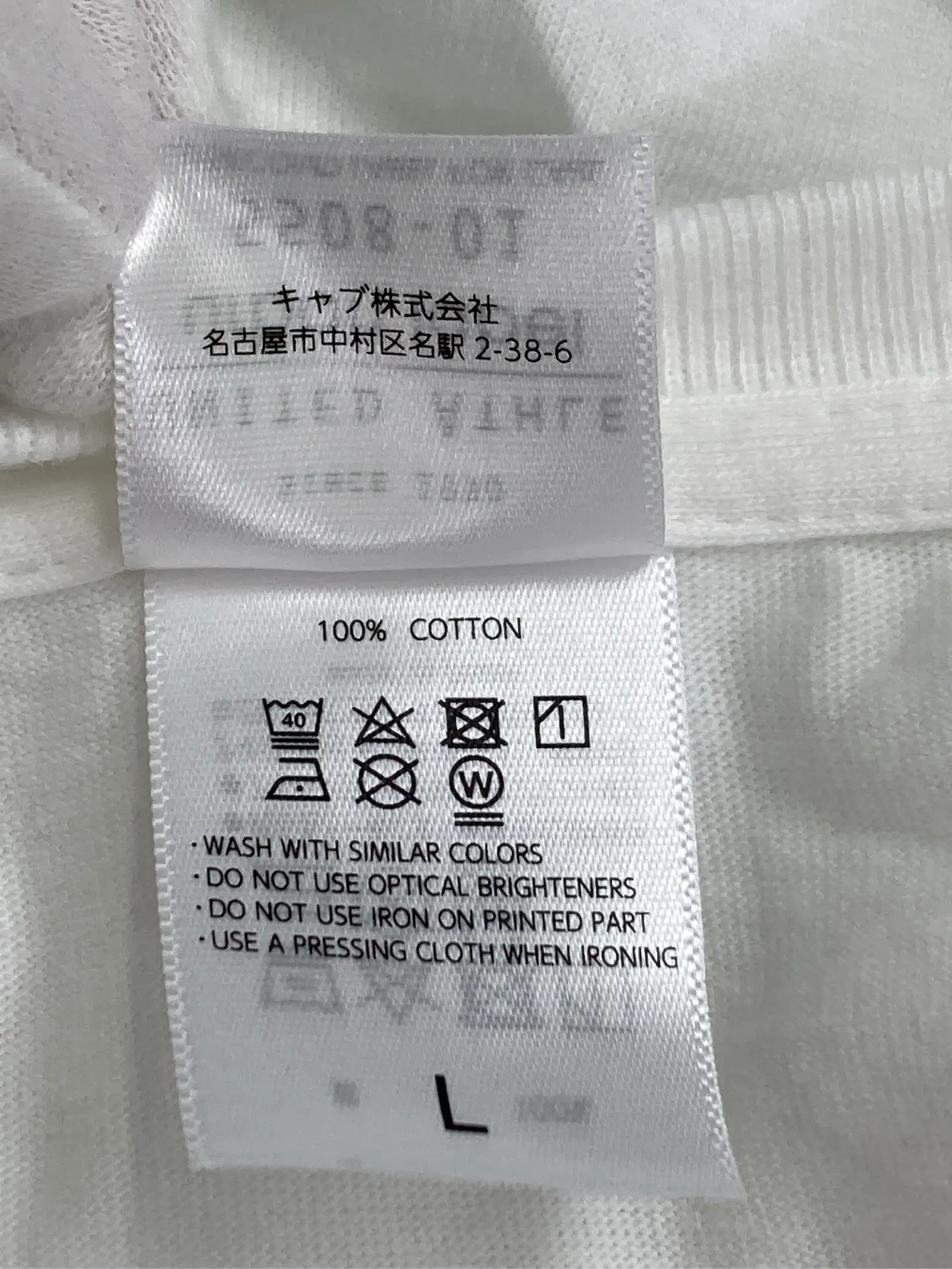https://r2-worker.digdig.jp/product/5e8fd722-7f87-4055-92d9-5da0918c6527/c7f5cd39-a081-4b55-bba5-69dbb9719eba