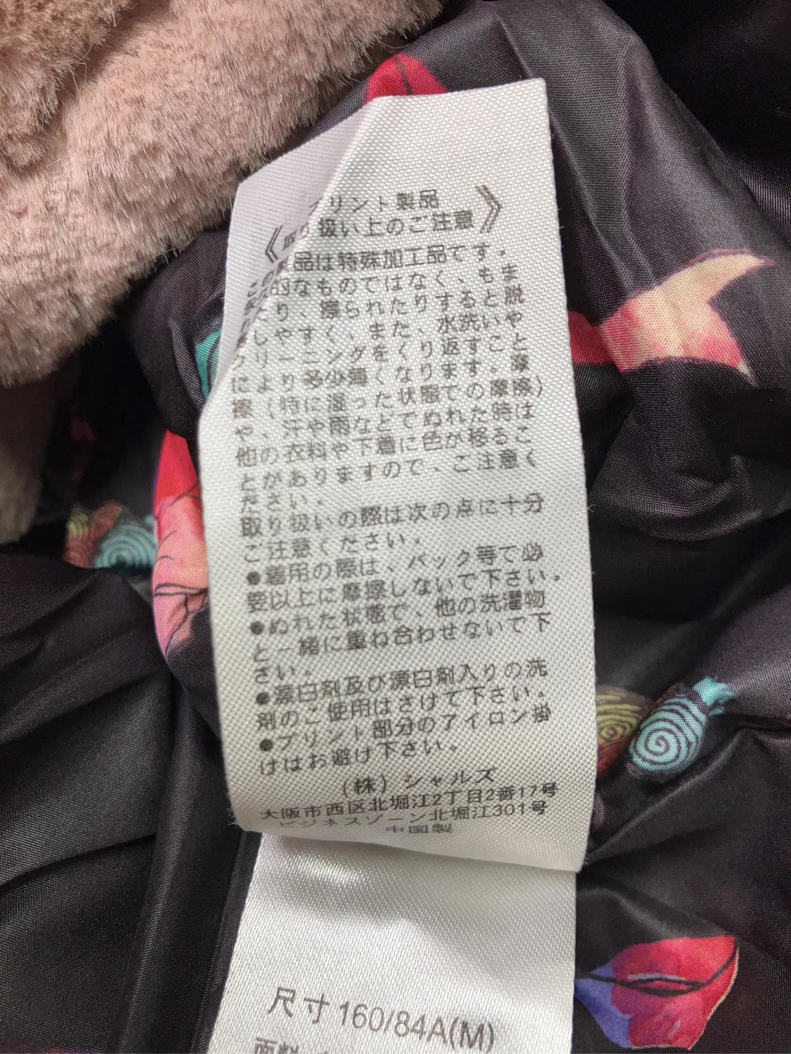 https://r2-worker.digdig.jp/product/5e9237f7-b55e-47bd-b77c-698cc55429d5/dd1188a8-24b4-4d13-a184-2d84820edd1e