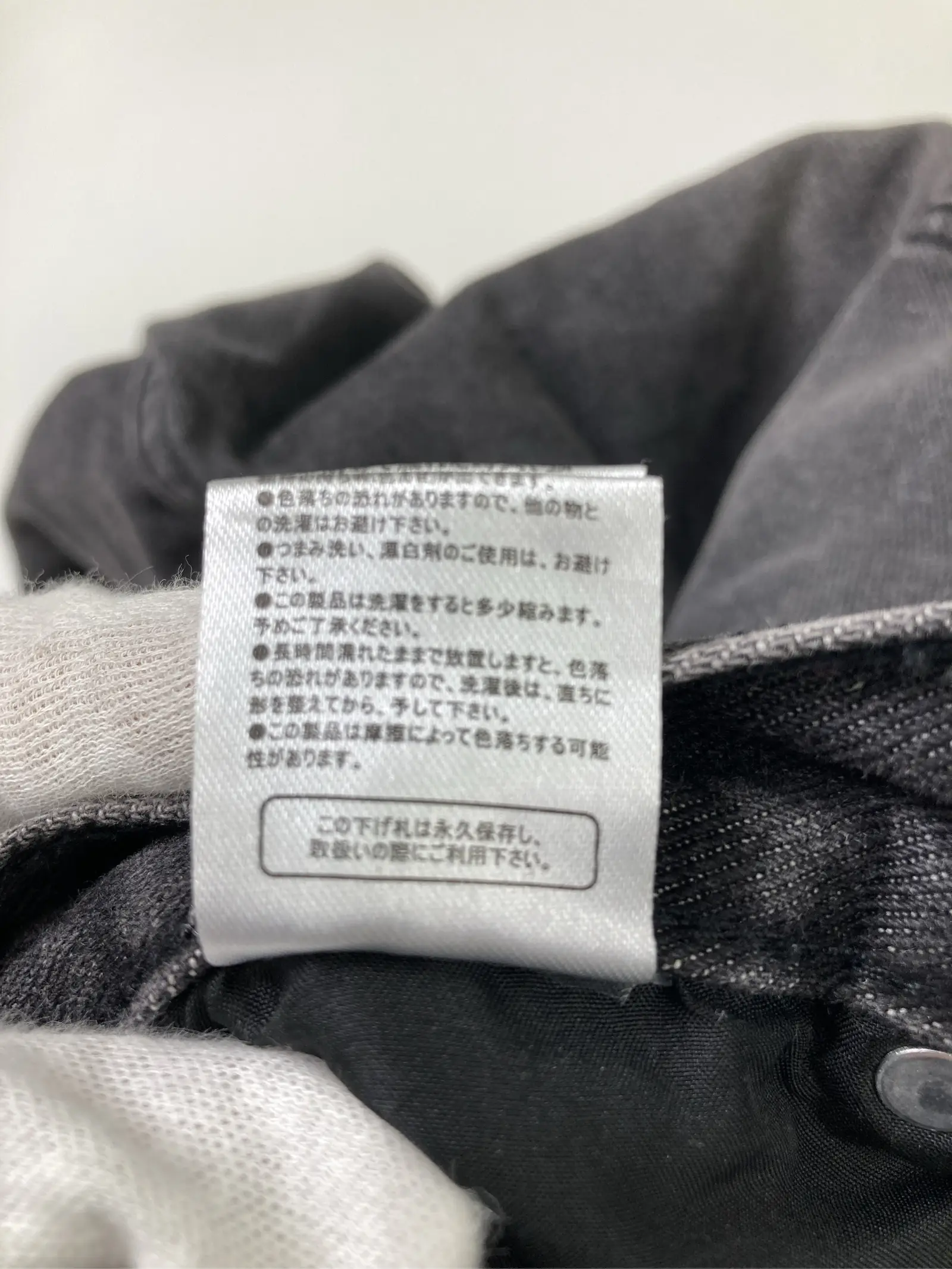 https://r2-worker.digdig.jp/product/5e9304bd-3bda-431f-93c8-44ebe71ea1b7/589a8cea-c8d0-4ce9-88a6-e1dfe4ee85a1