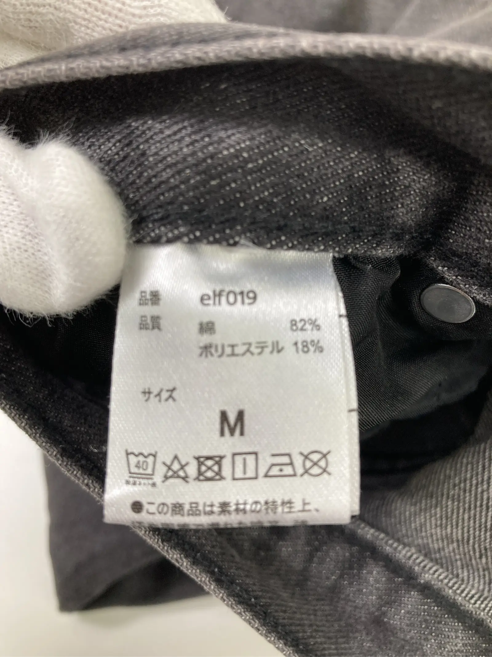 https://r2-worker.digdig.jp/product/5e9304bd-3bda-431f-93c8-44ebe71ea1b7/bcef5926-3052-4184-b33c-88ab68fe6ea5