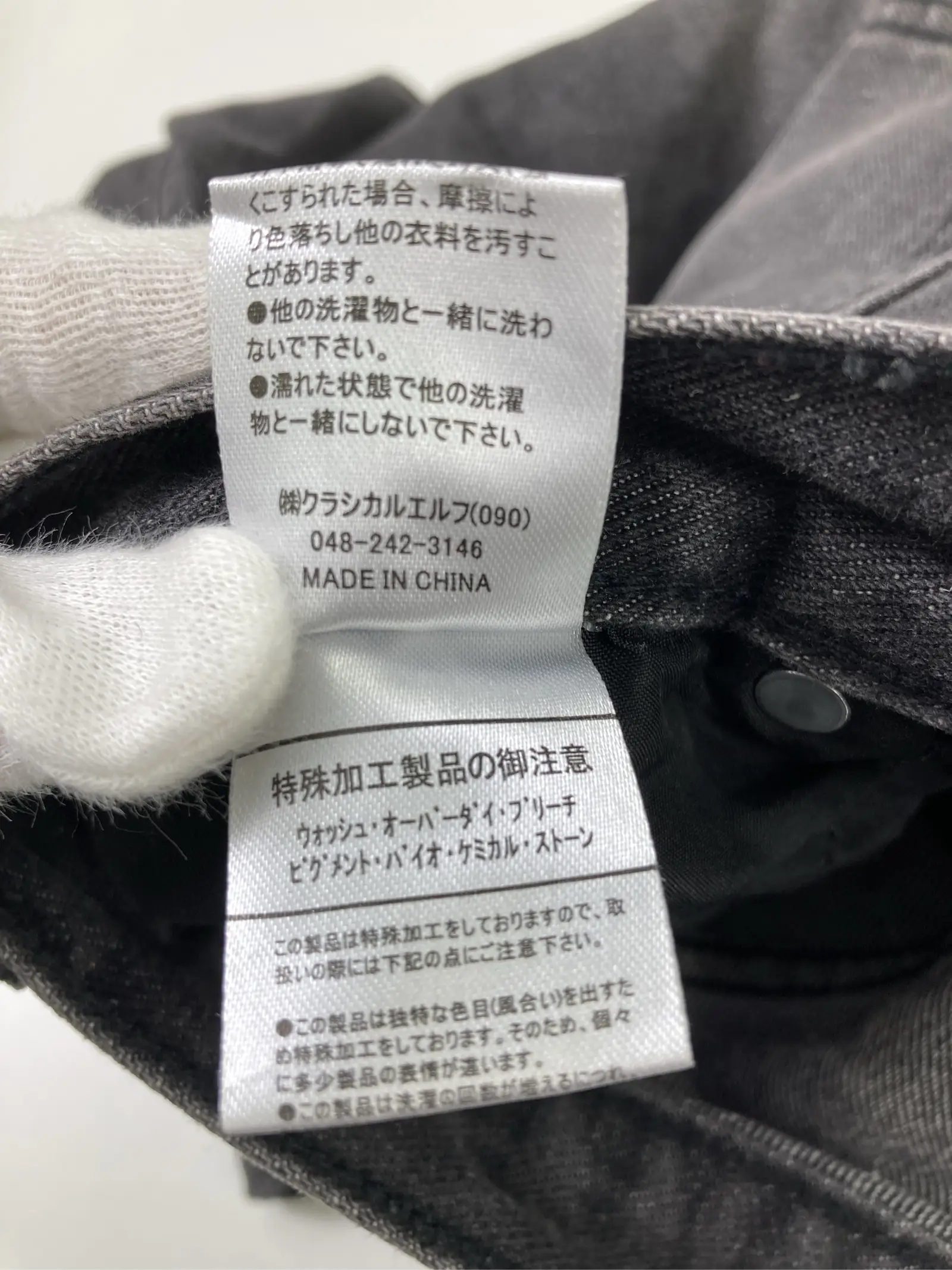 https://r2-worker.digdig.jp/product/5e9304bd-3bda-431f-93c8-44ebe71ea1b7/da66a698-2b0c-4410-9322-6b213d079aae
