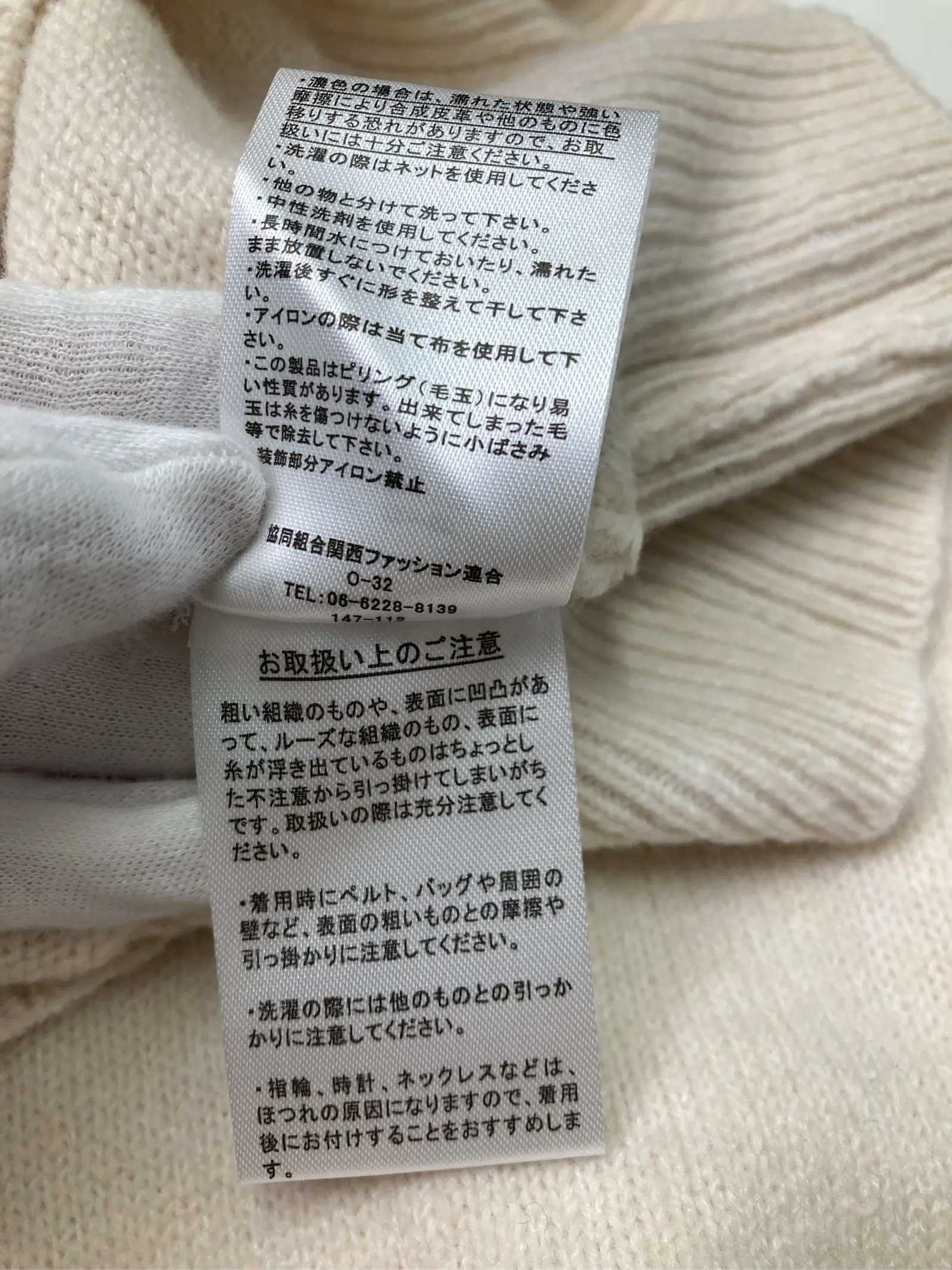 https://r2-worker.digdig.jp/product/5e965248-eaa2-4fc0-a78c-182950a7765f/e4b9b6ca-728f-405b-b2a6-ea2818b186c4