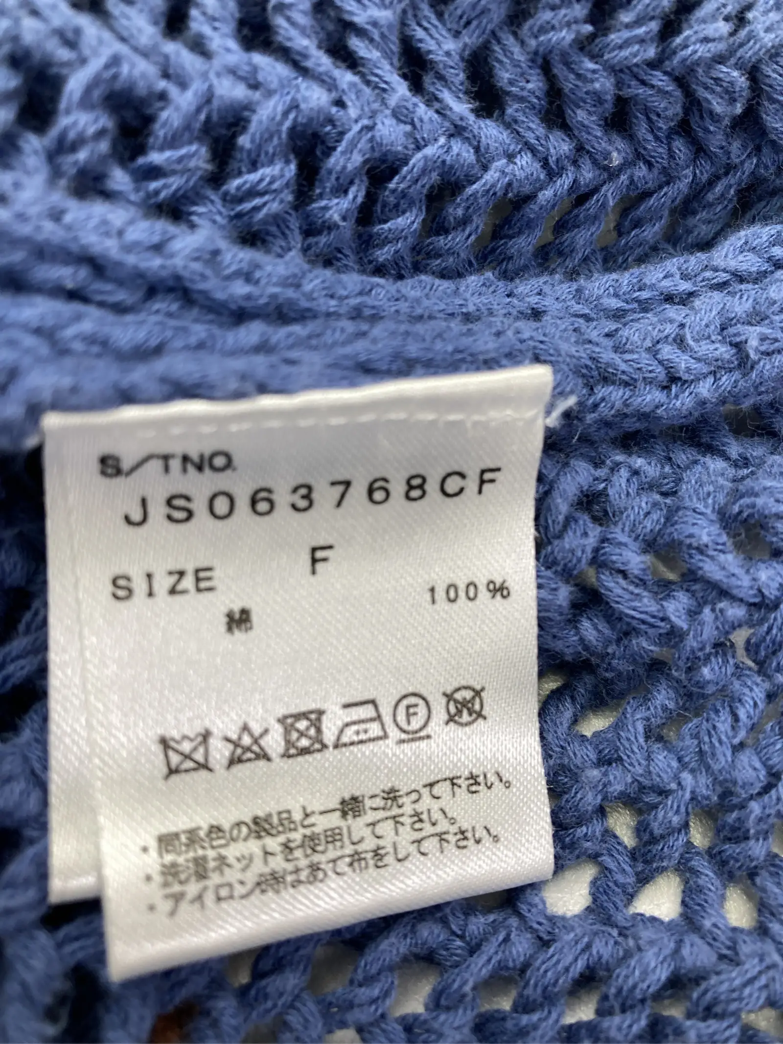 https://r2-worker.digdig.jp/product/5e974265-c9ae-4cf7-915f-53eacca55853/bfc657d3-6879-4afc-9a55-560db4bb4381