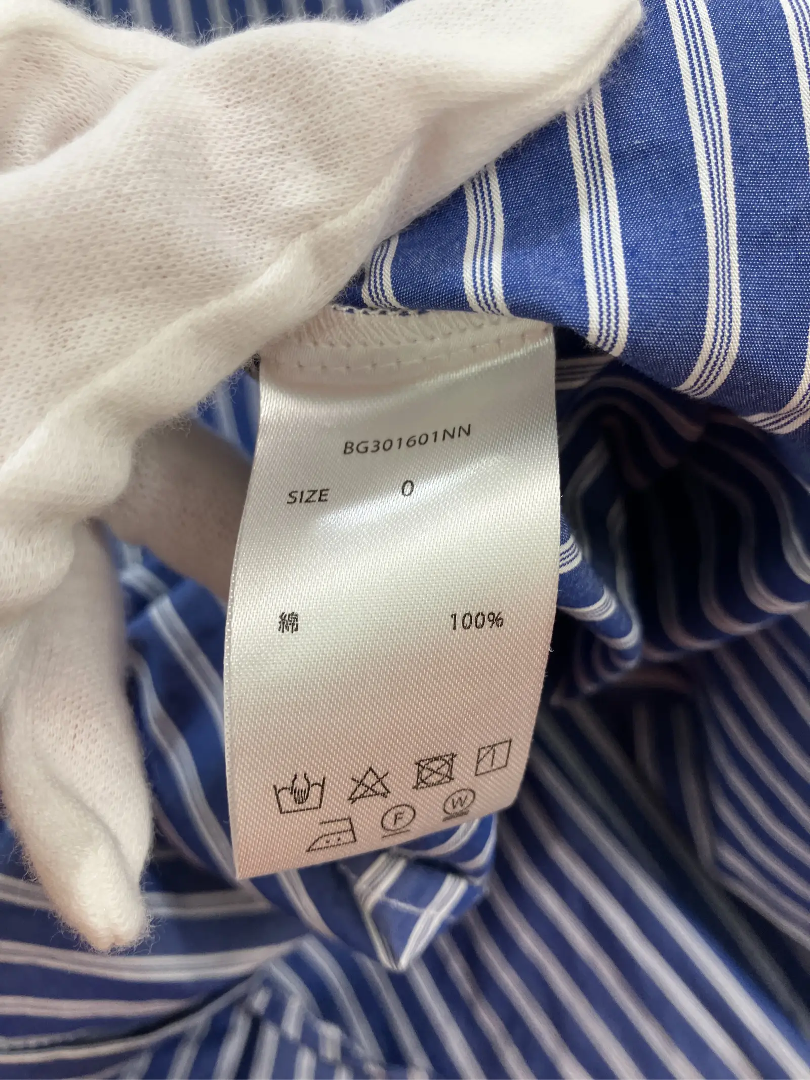 https://r2-worker.digdig.jp/product/5e9b2719-108e-434a-834c-7c41f208a7a7/77fab787-538f-455d-b2bd-166563f11859
