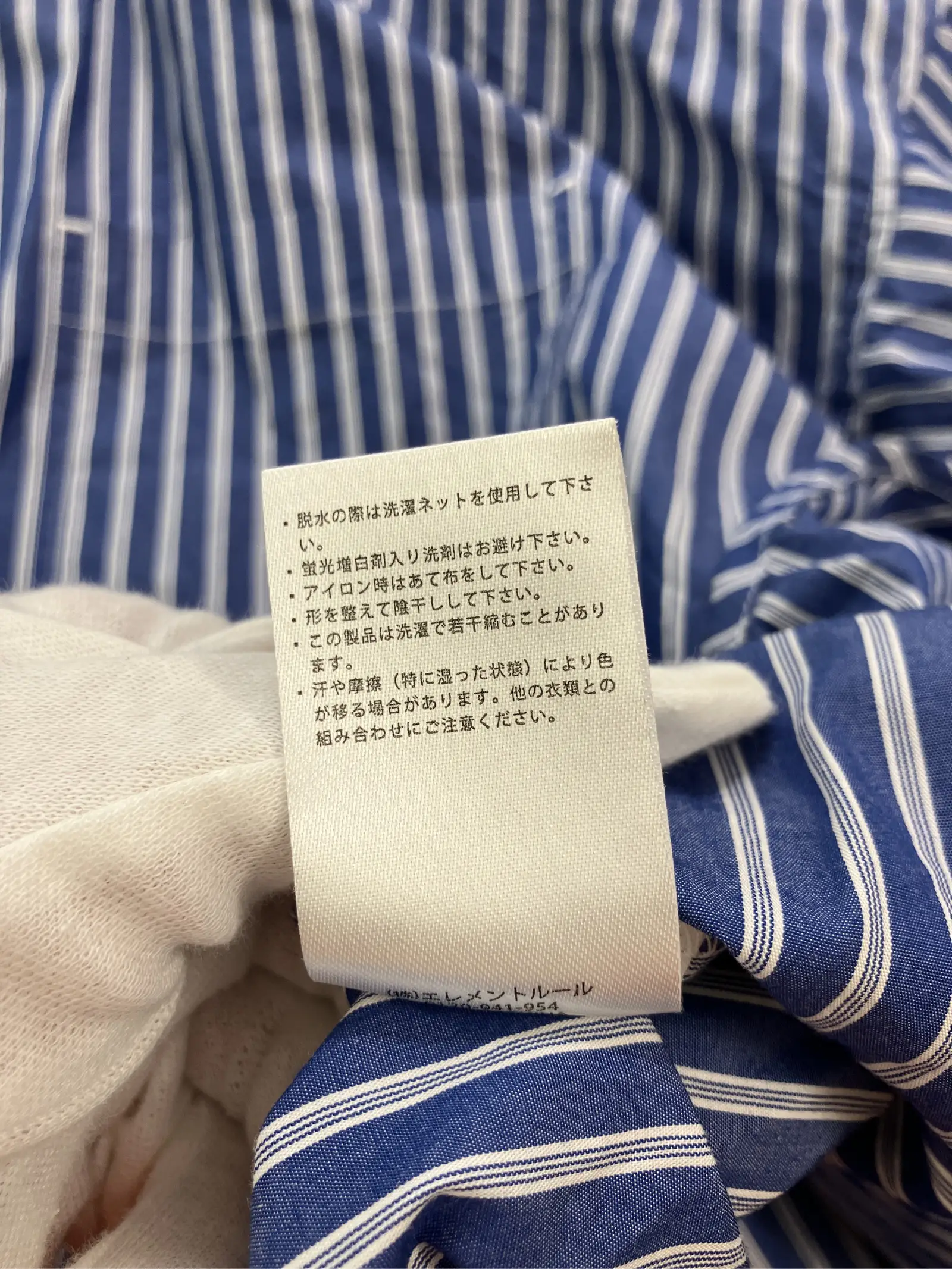 https://r2-worker.digdig.jp/product/5e9b2719-108e-434a-834c-7c41f208a7a7/8dcfd364-3416-4a55-9a07-64bfc692d7e2