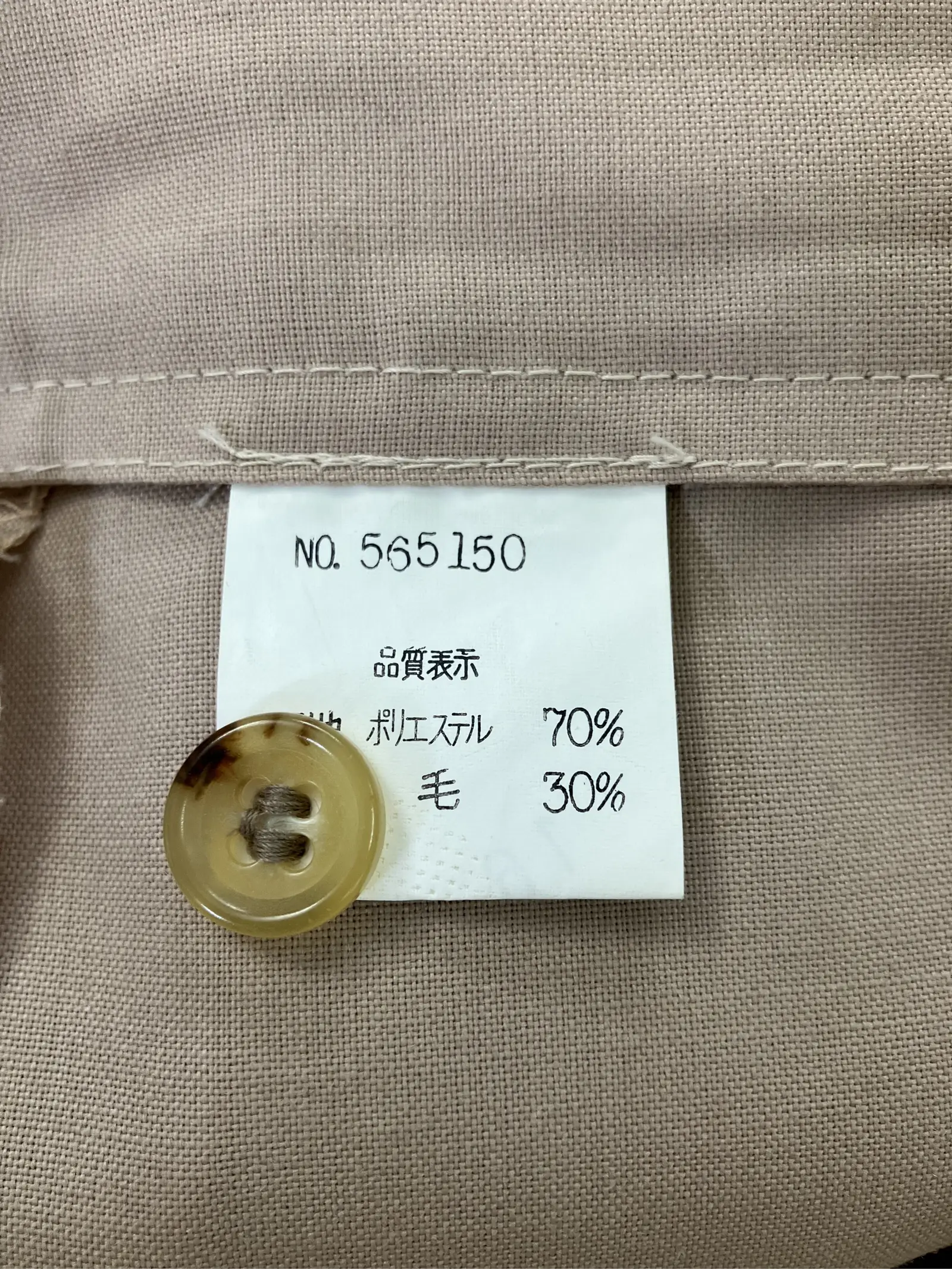https://r2-worker.digdig.jp/product/5e9bd5e3-d447-47f2-9bb0-57008df20c0f/1a55a7f4-4886-4deb-84ed-5c755f51344a