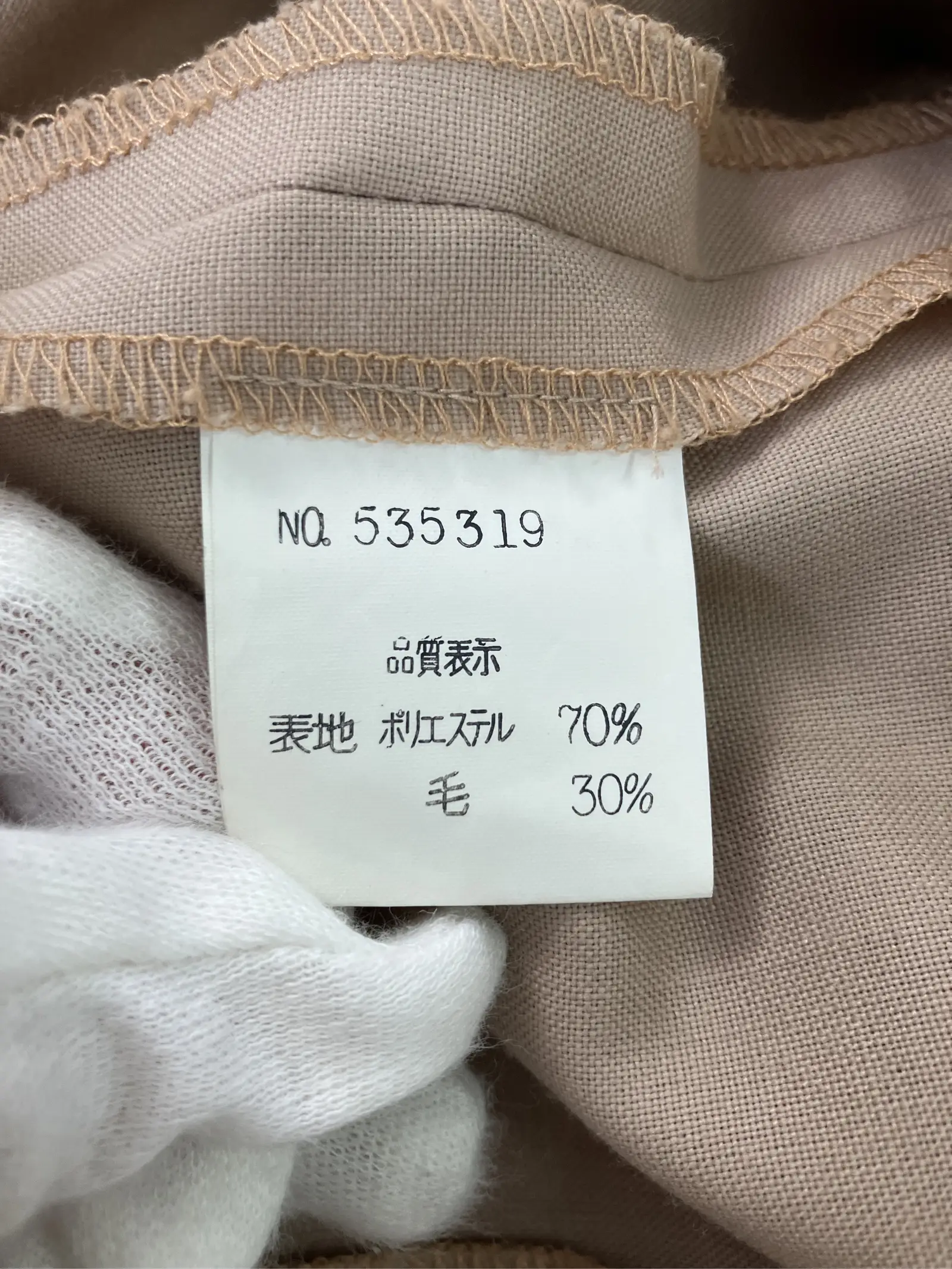 https://r2-worker.digdig.jp/product/5e9bd5e3-d447-47f2-9bb0-57008df20c0f/34606e02-6f46-447c-a9ee-095d30943703