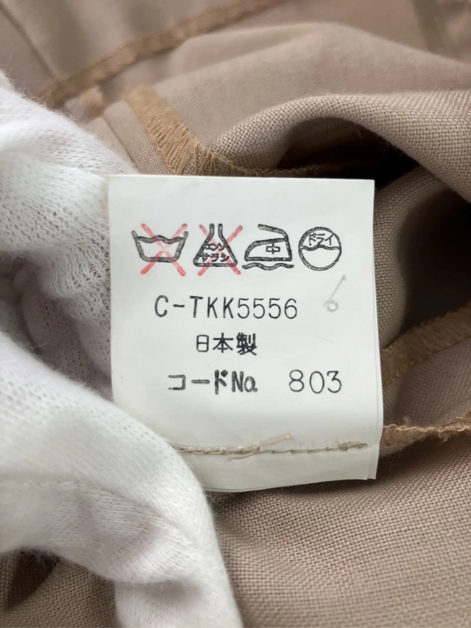 https://r2-worker.digdig.jp/product/5e9bd5e3-d447-47f2-9bb0-57008df20c0f/4e6f2d4e-2f11-40e2-a8aa-f9e9bd840712