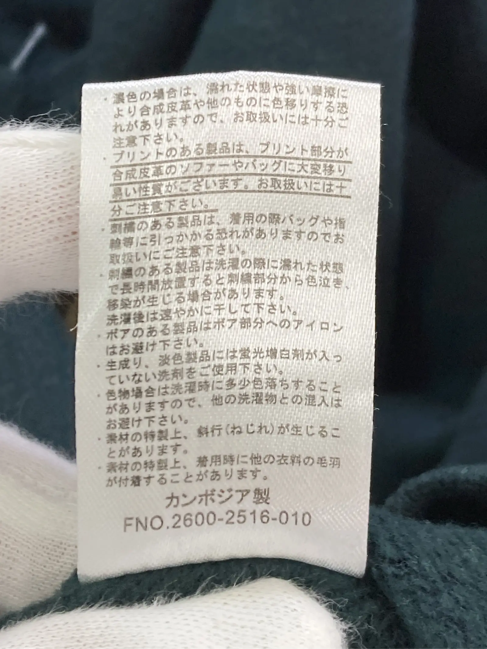 https://r2-worker.digdig.jp/product/5e9bf9f0-3ee5-486e-b59b-679de88cd2ea/120765b4-bd4a-4df6-be75-15ea2c884396