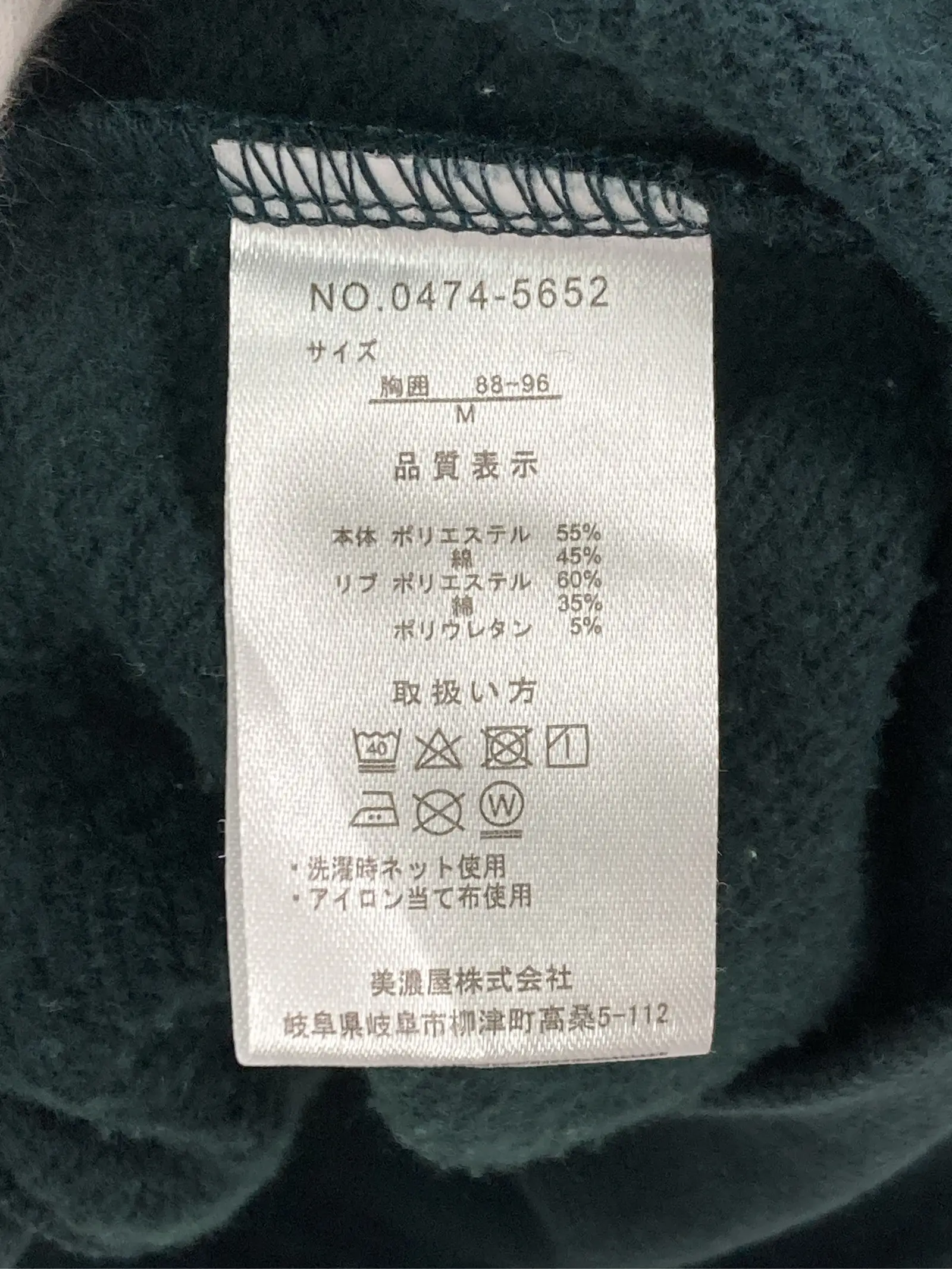https://r2-worker.digdig.jp/product/5e9bf9f0-3ee5-486e-b59b-679de88cd2ea/c8c2099b-aa19-4c68-9809-70216939337f