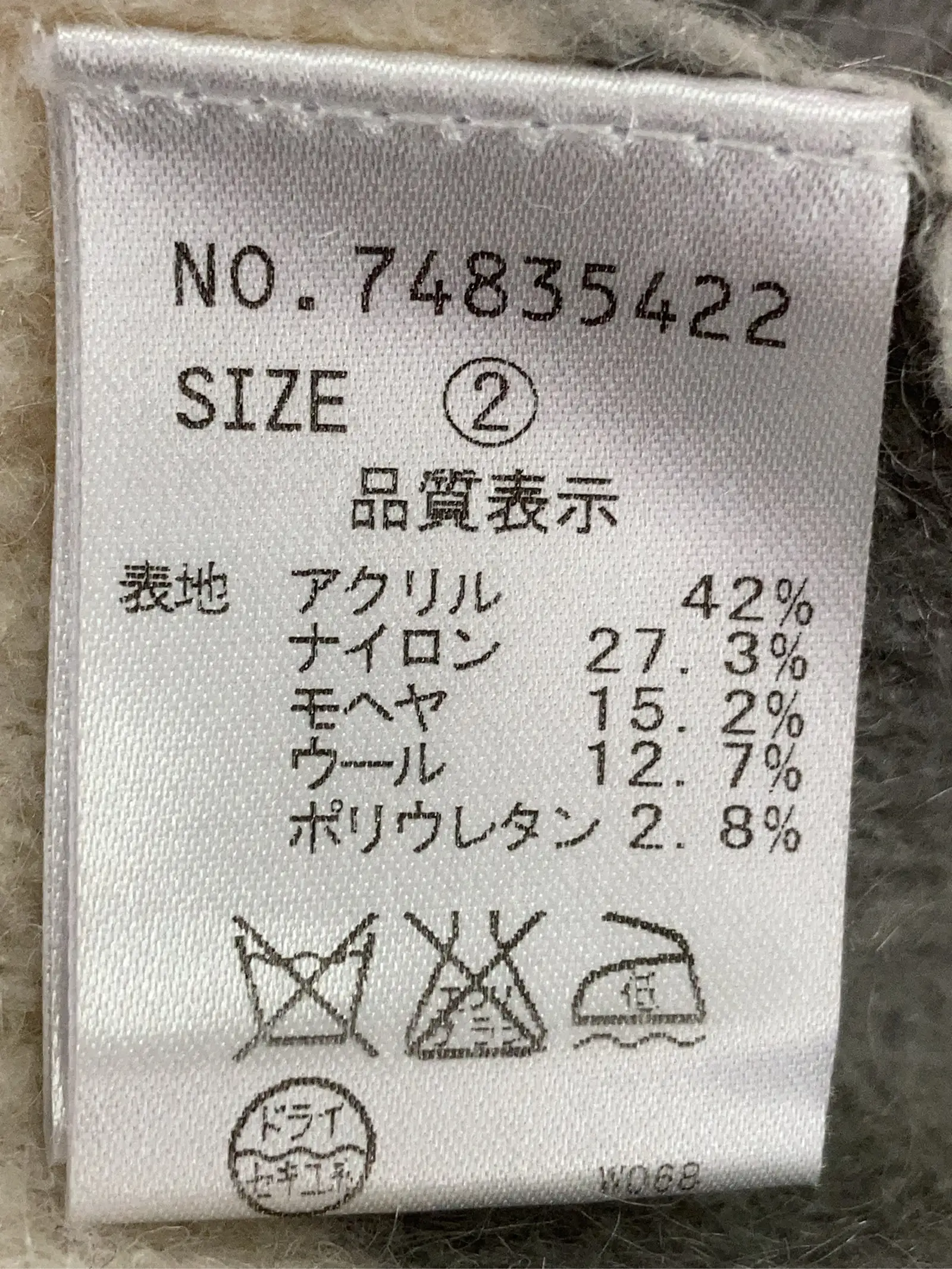 https://r2-worker.digdig.jp/product/5e9db897-5ffc-4bb9-9fae-e51c36e87abf/efcd135c-2b58-42db-9d19-963912446d79