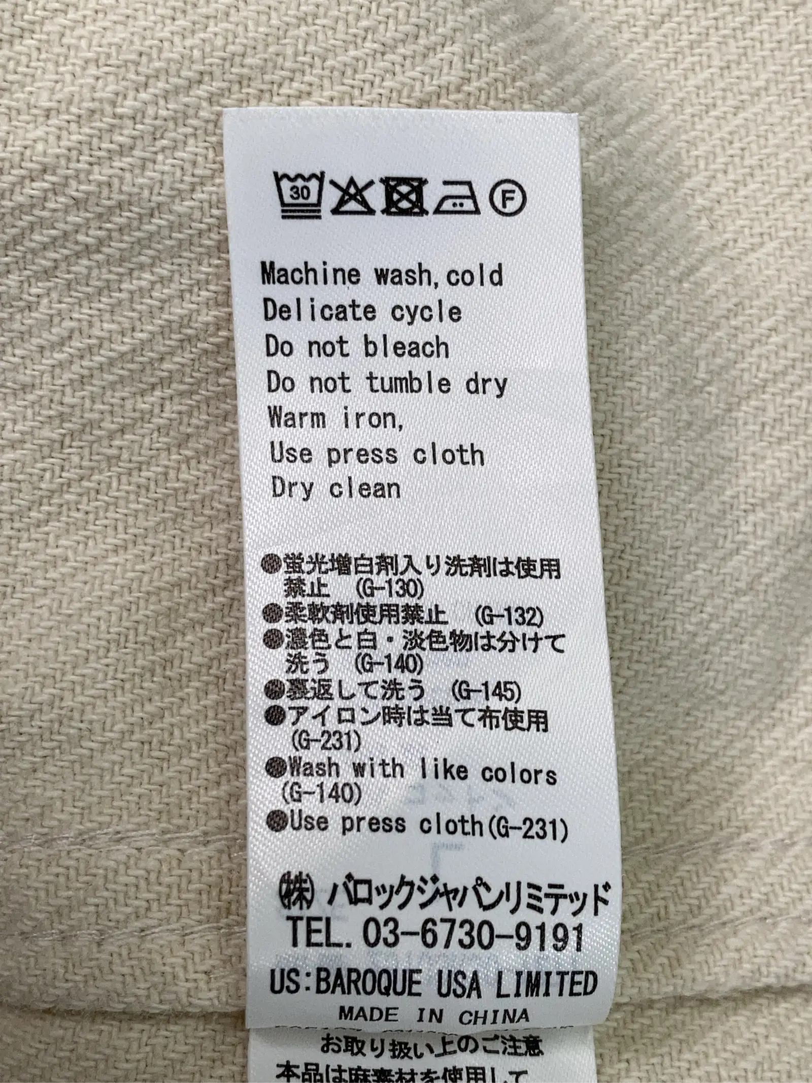 https://r2-worker.digdig.jp/product/5e9dd33d-c61c-4691-8a14-d73d979da8f3/4bf97785-002c-4c1c-8253-53f8e1a099c2