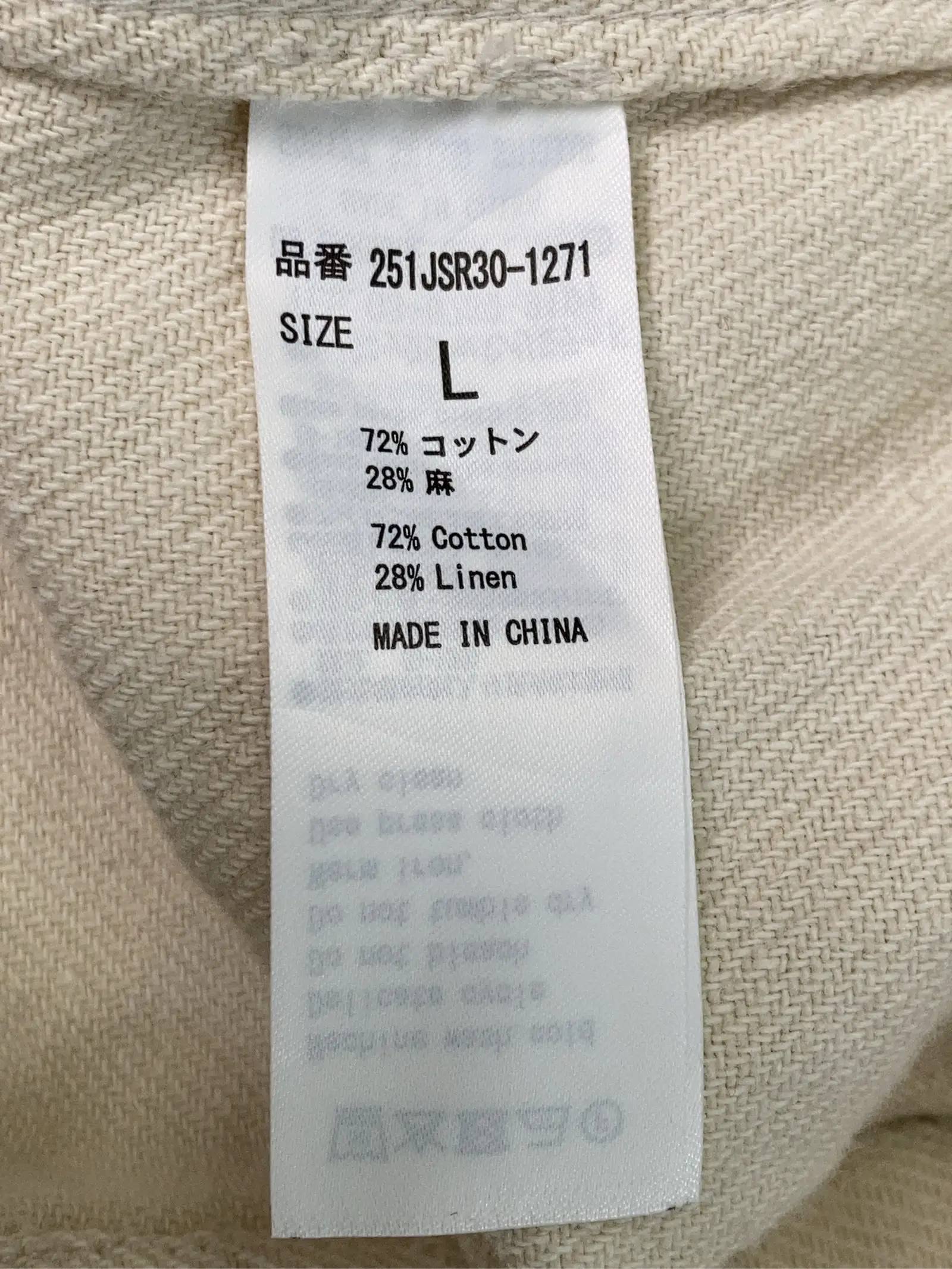 https://r2-worker.digdig.jp/product/5e9dd33d-c61c-4691-8a14-d73d979da8f3/b83a9f6d-c66f-46a8-abb8-ae5e579a32f1