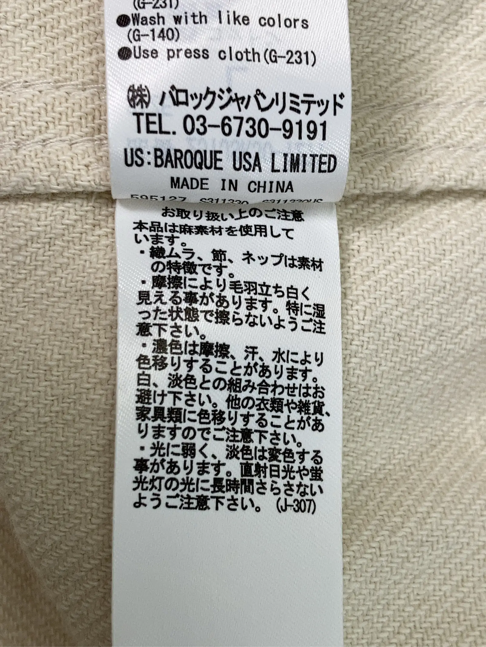 https://r2-worker.digdig.jp/product/5e9dd33d-c61c-4691-8a14-d73d979da8f3/fd2ca753-b8cb-44a8-9ca5-2adff155bfa0