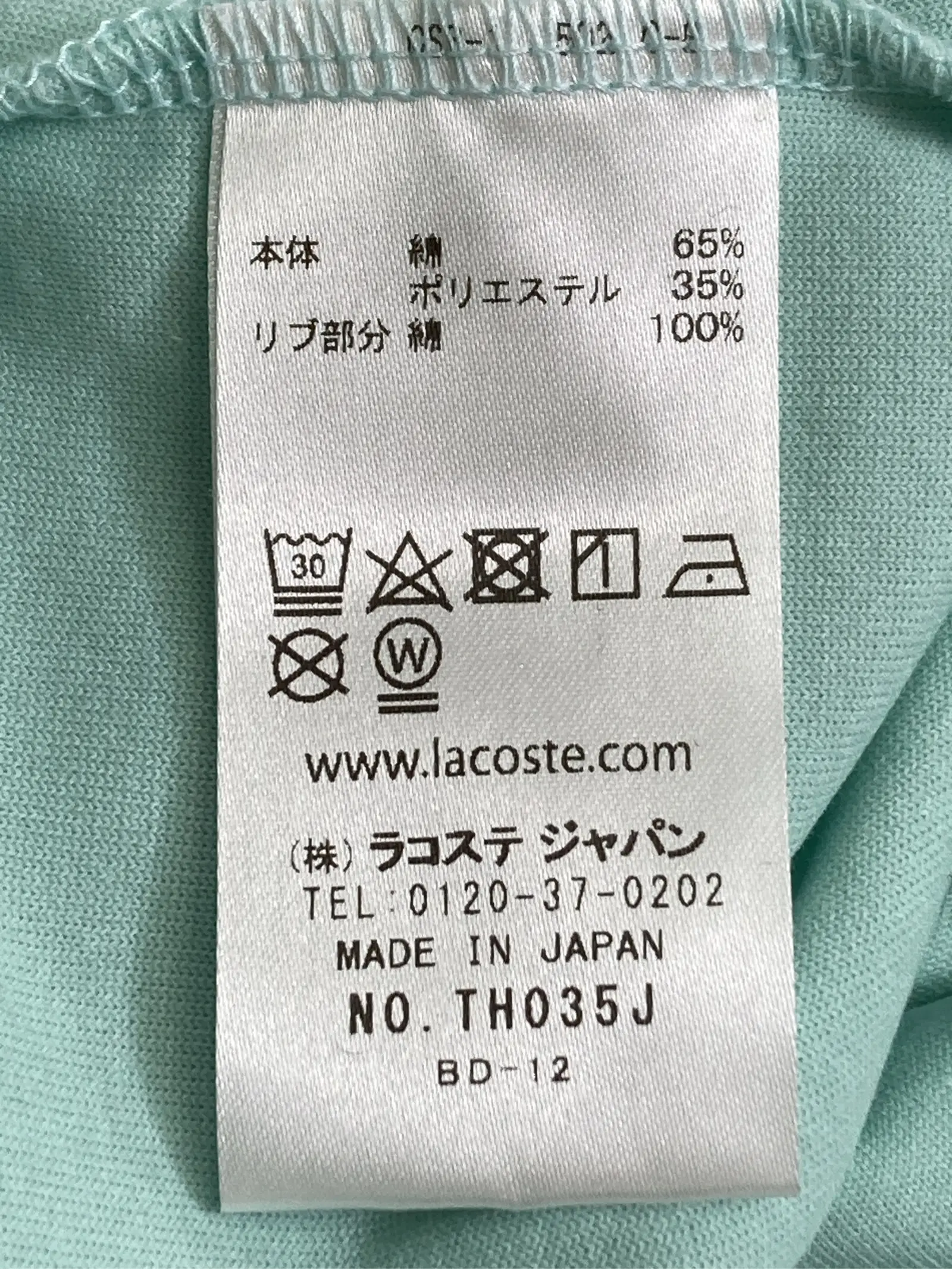 https://r2-worker.digdig.jp/product/5e9e55c3-ba2f-4238-8dee-ac0e2a7ce2d6/984f1918-0b85-4fcd-9b6e-dc0cdb3f0a4e