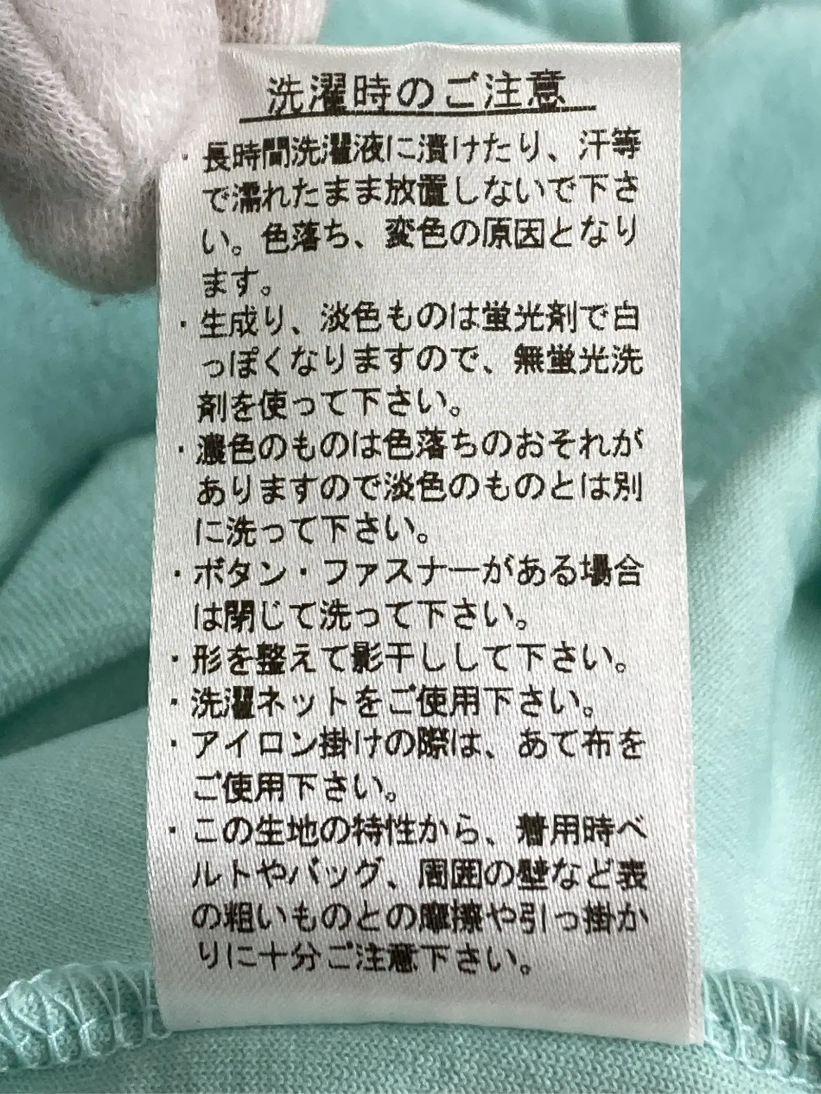 https://r2-worker.digdig.jp/product/5e9e55c3-ba2f-4238-8dee-ac0e2a7ce2d6/c866f5cc-f99e-4cb8-ab58-44829e6f32e6