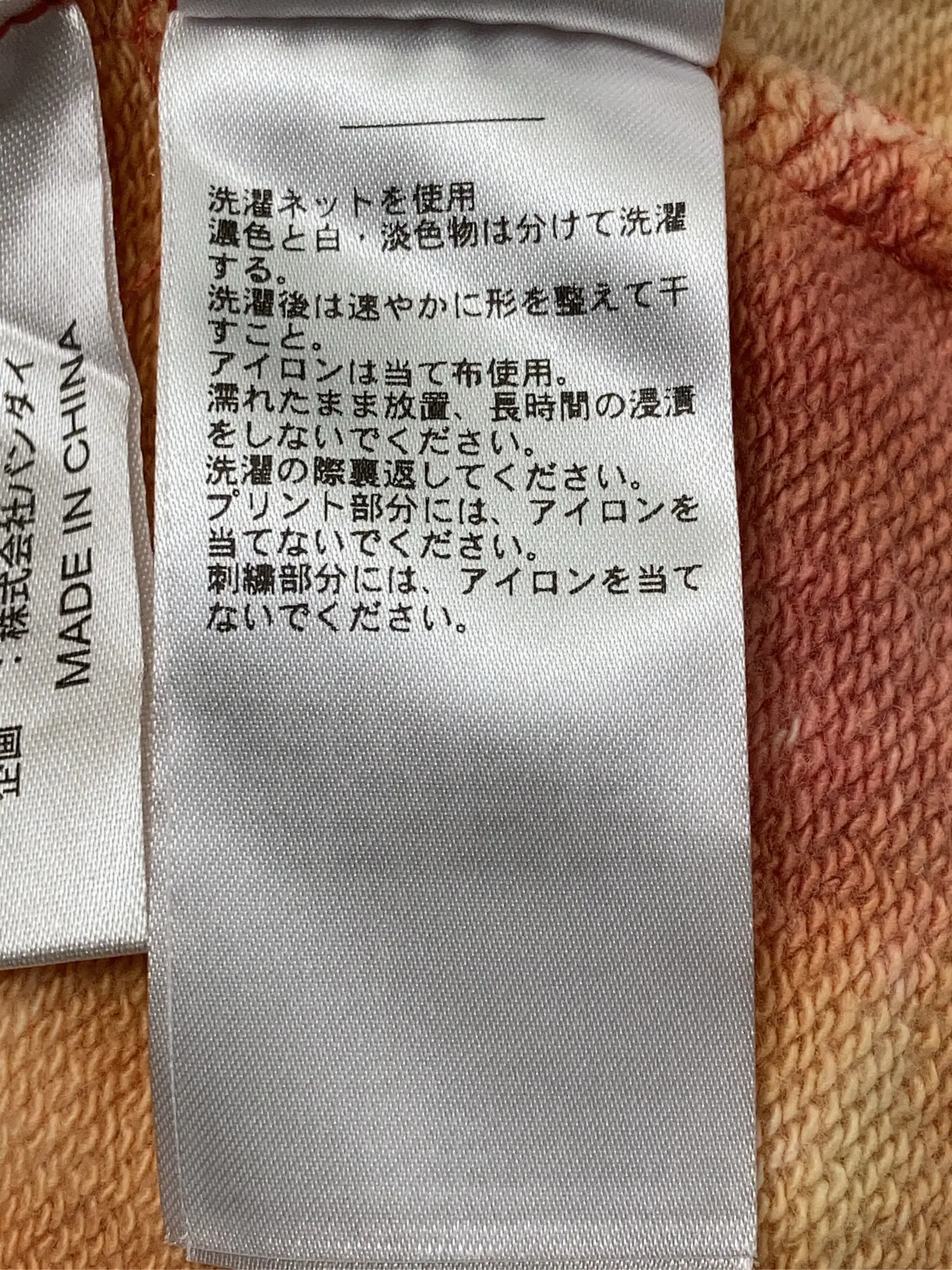 https://r2-worker.digdig.jp/product/5e9f3f6f-b095-4160-b5a1-4d49bf01069b/288b5082-aae9-4850-adb7-965445ca6e9e