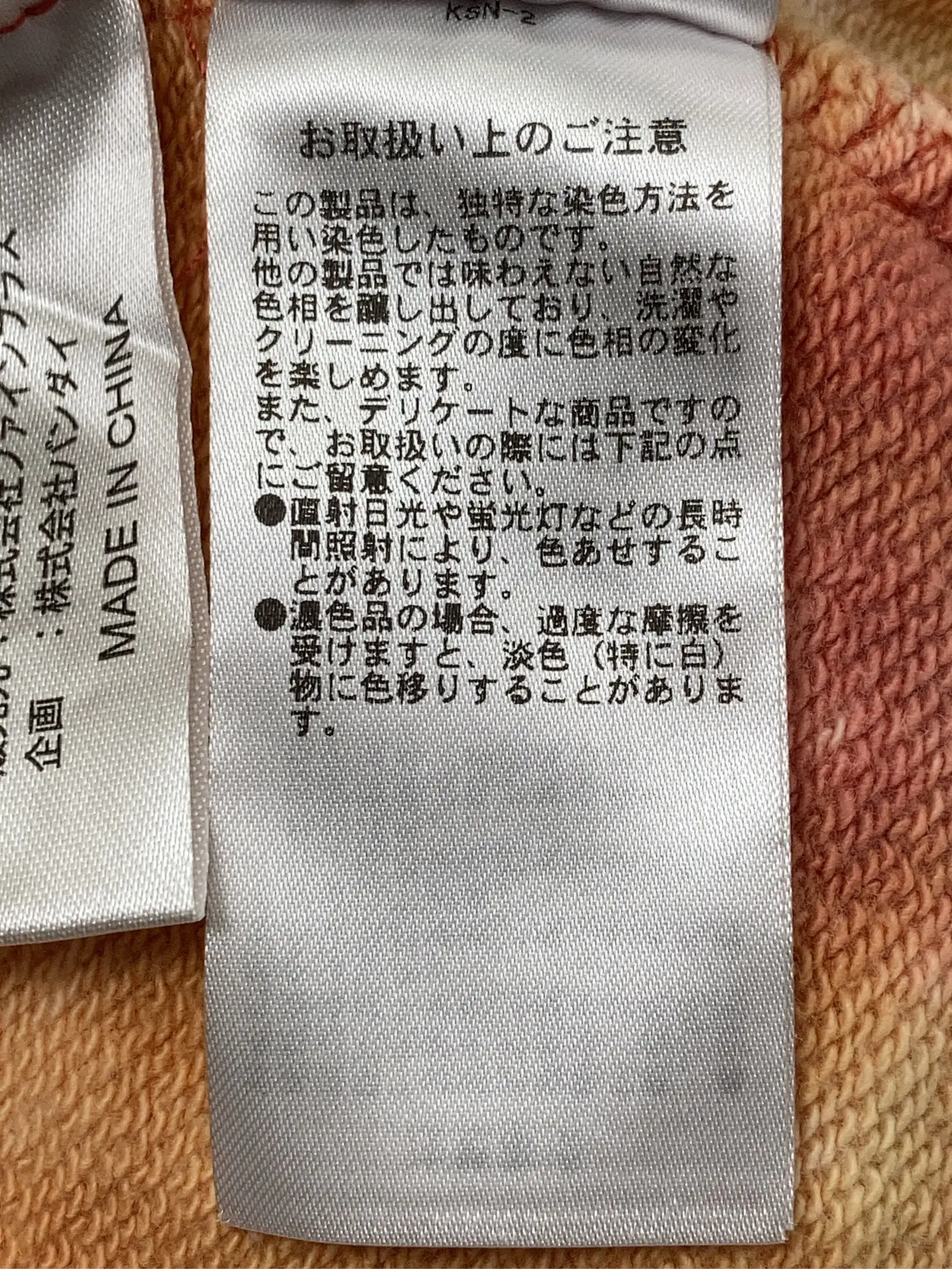https://r2-worker.digdig.jp/product/5e9f3f6f-b095-4160-b5a1-4d49bf01069b/36f2fd39-de22-4c46-8fb1-cb95c08eb7b4