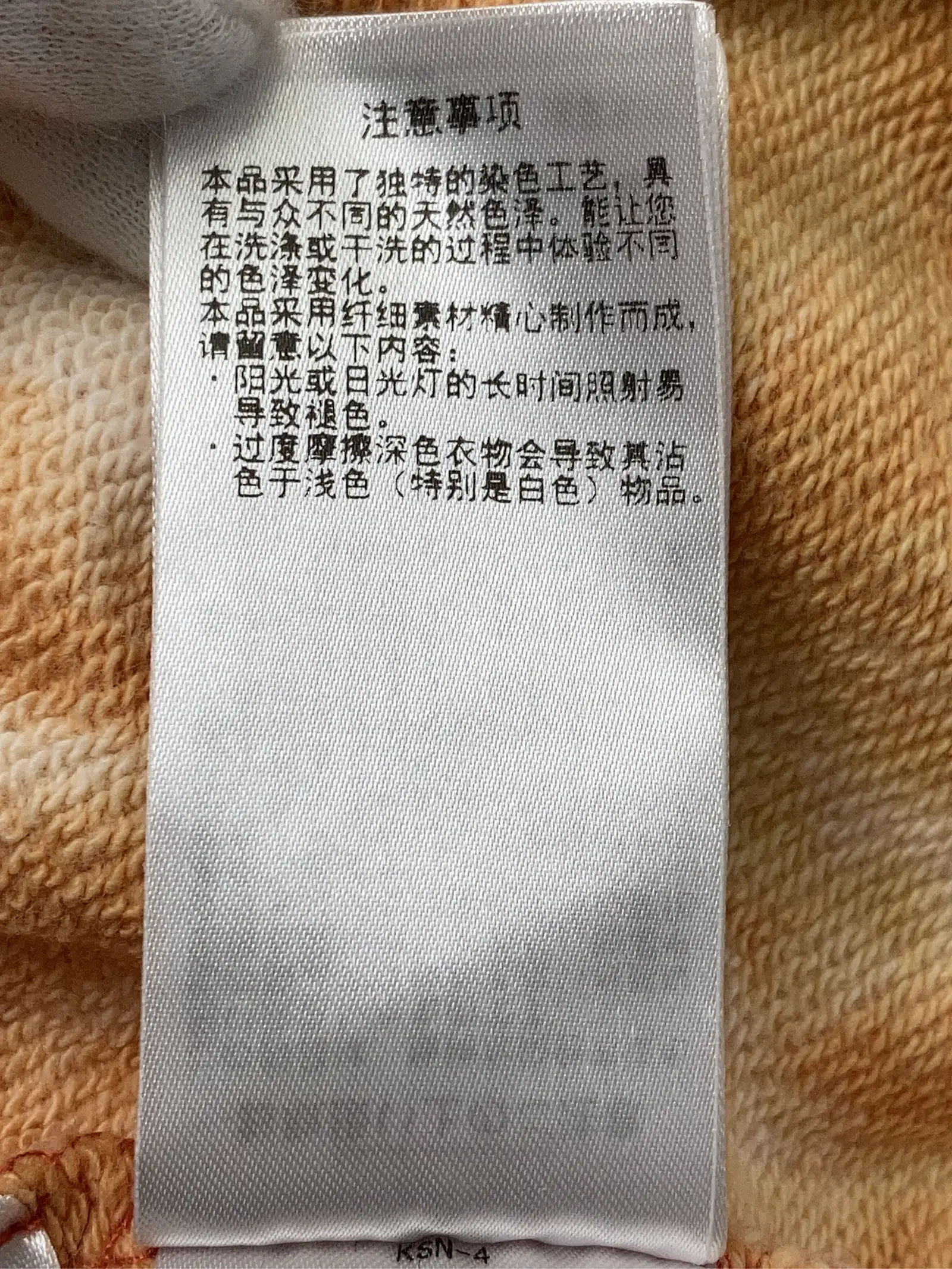 https://r2-worker.digdig.jp/product/5e9f3f6f-b095-4160-b5a1-4d49bf01069b/526b0eab-2667-4a00-a188-27a3729bc156