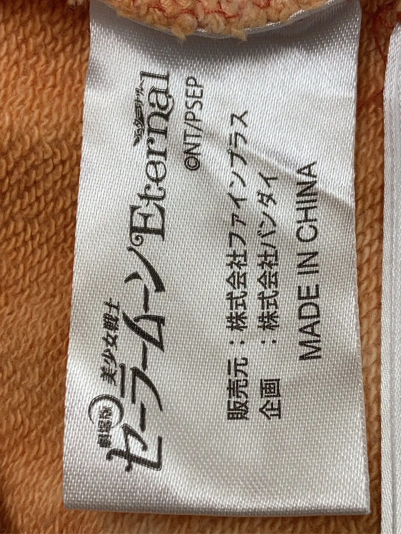 https://r2-worker.digdig.jp/product/5e9f3f6f-b095-4160-b5a1-4d49bf01069b/65530b73-0d55-4139-abfa-321da9c29d8e