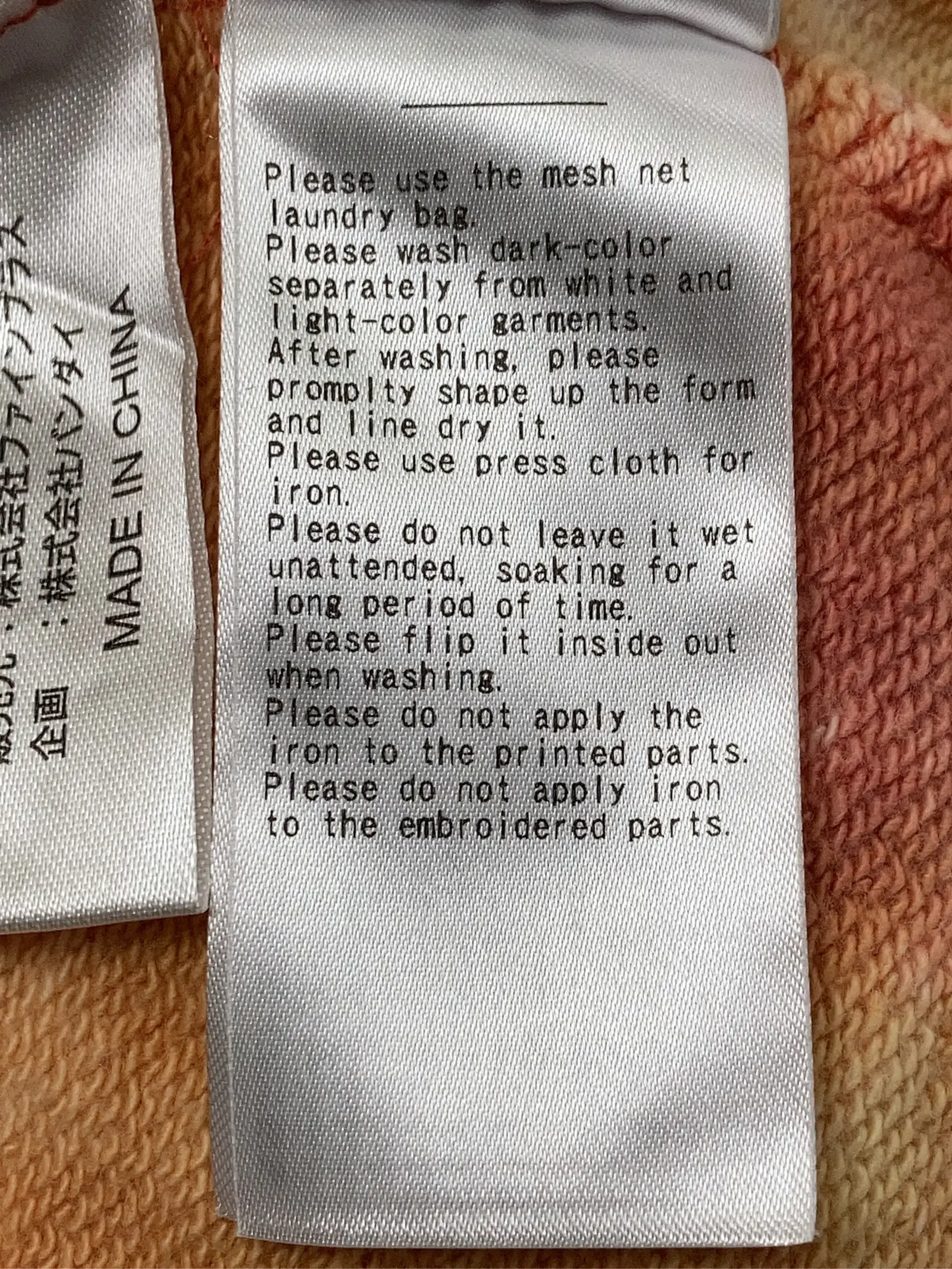 https://r2-worker.digdig.jp/product/5e9f3f6f-b095-4160-b5a1-4d49bf01069b/79e29249-598e-4b32-84f7-f9c7163ce6a3