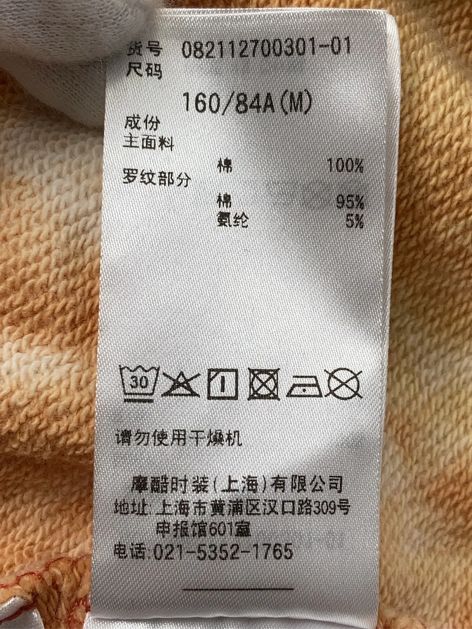 https://r2-worker.digdig.jp/product/5e9f3f6f-b095-4160-b5a1-4d49bf01069b/84eb44d0-f658-4a50-ab4c-87187c4b0f7f
