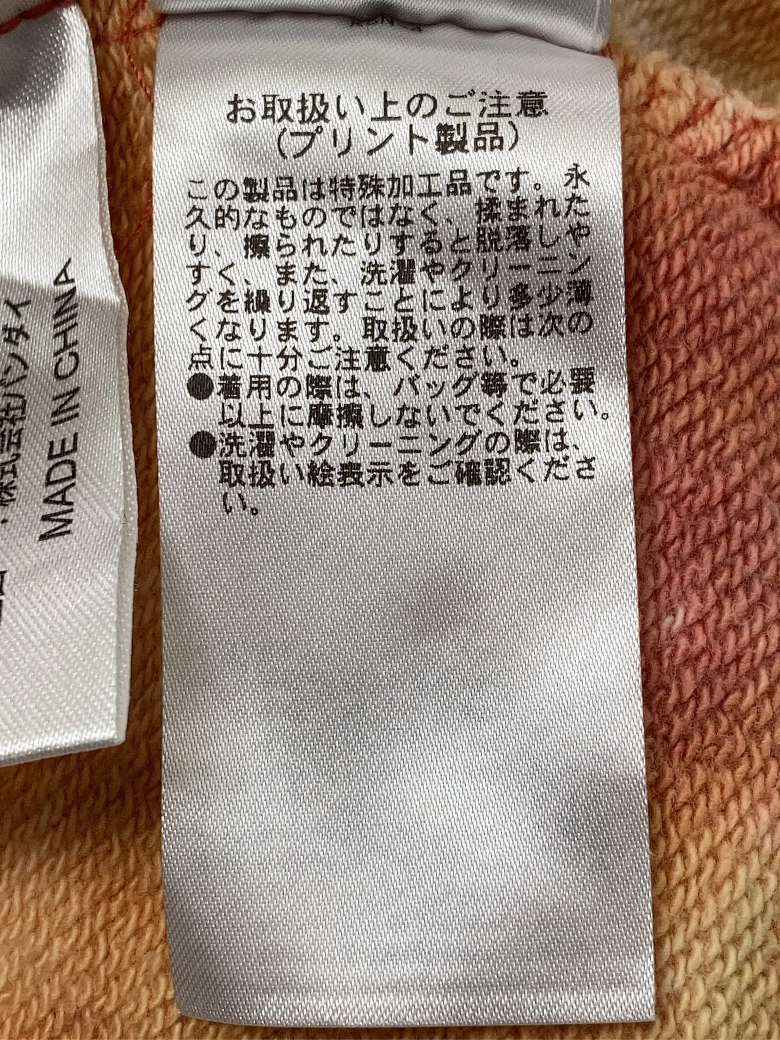https://r2-worker.digdig.jp/product/5e9f3f6f-b095-4160-b5a1-4d49bf01069b/92da0927-c3a0-4909-a43a-b95333652b7f
