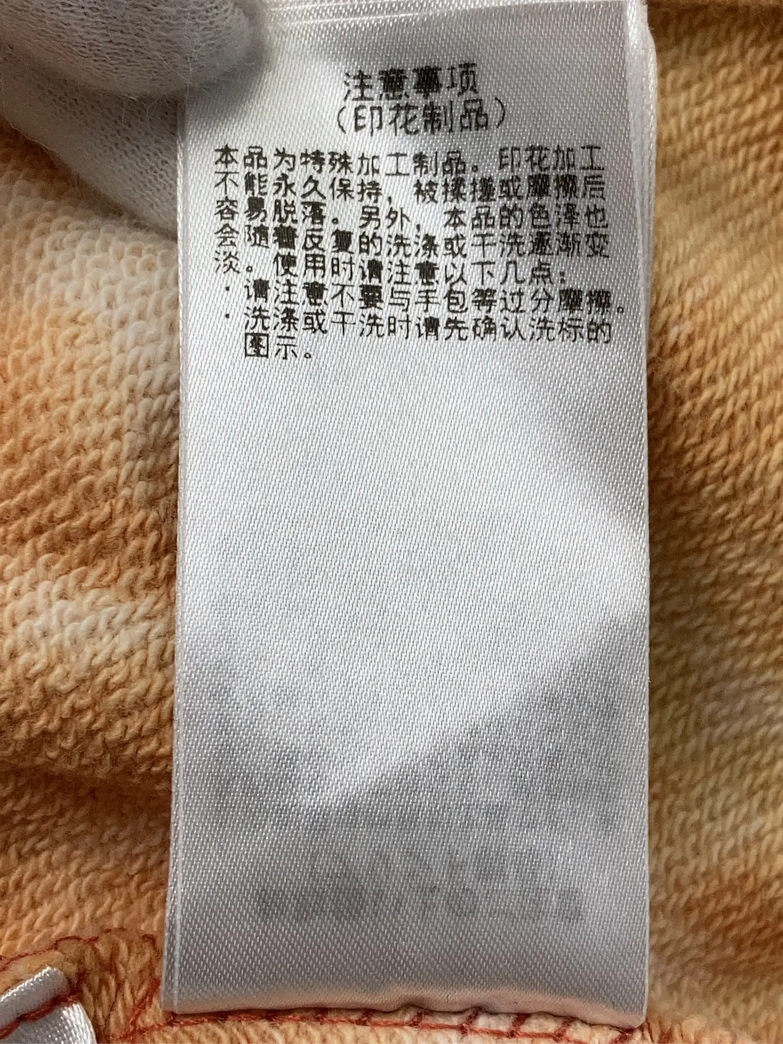 https://r2-worker.digdig.jp/product/5e9f3f6f-b095-4160-b5a1-4d49bf01069b/f621ca68-594a-4c61-9f24-99e8068cf121