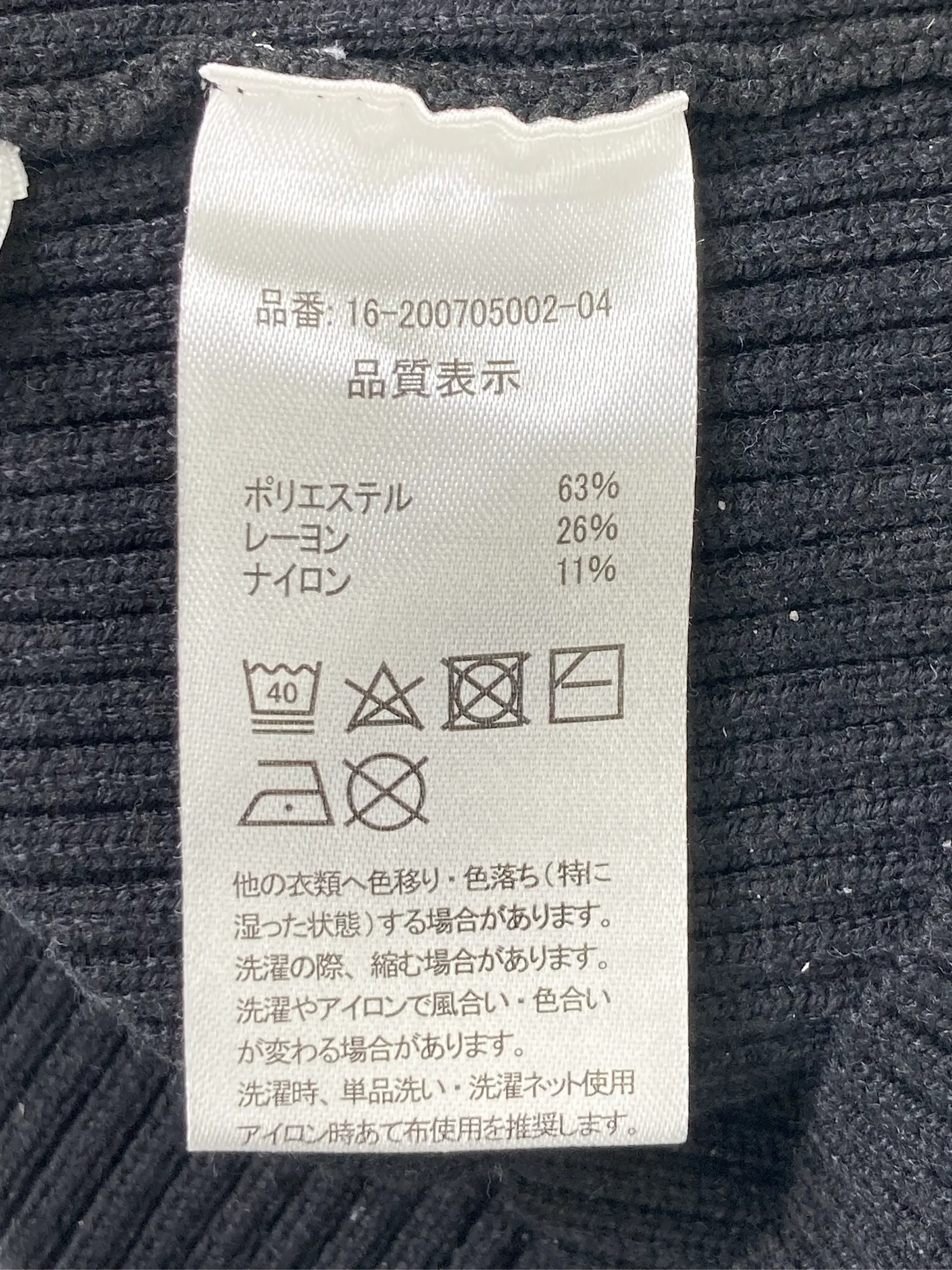 https://r2-worker.digdig.jp/product/5ea00e5c-90eb-4e6c-84db-e8d978a427f6/70cc614f-b1e9-449a-8481-195eda19f0de