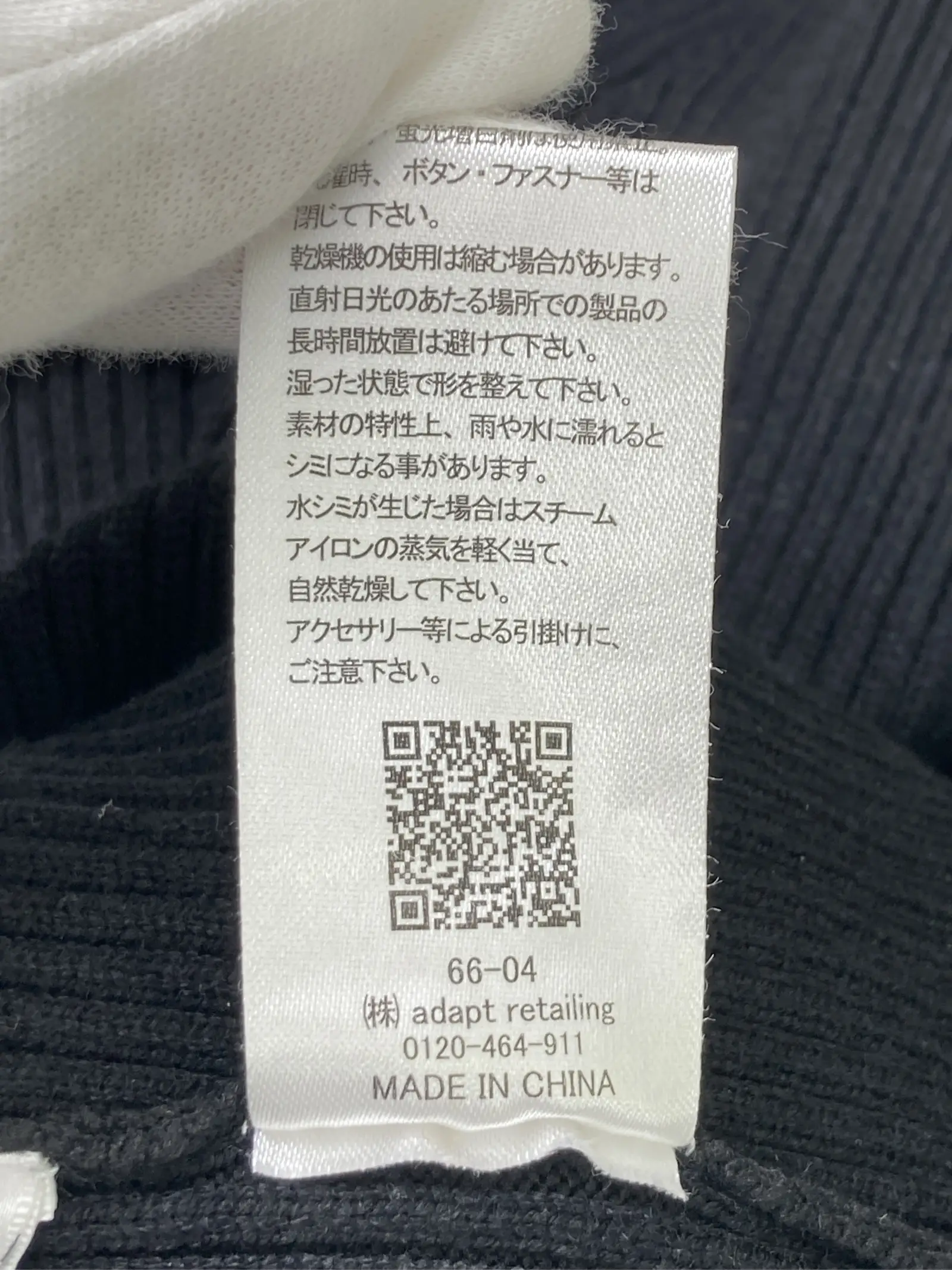 https://r2-worker.digdig.jp/product/5ea00e5c-90eb-4e6c-84db-e8d978a427f6/7aba3355-14cd-4d8e-9e7d-3d9885460d06