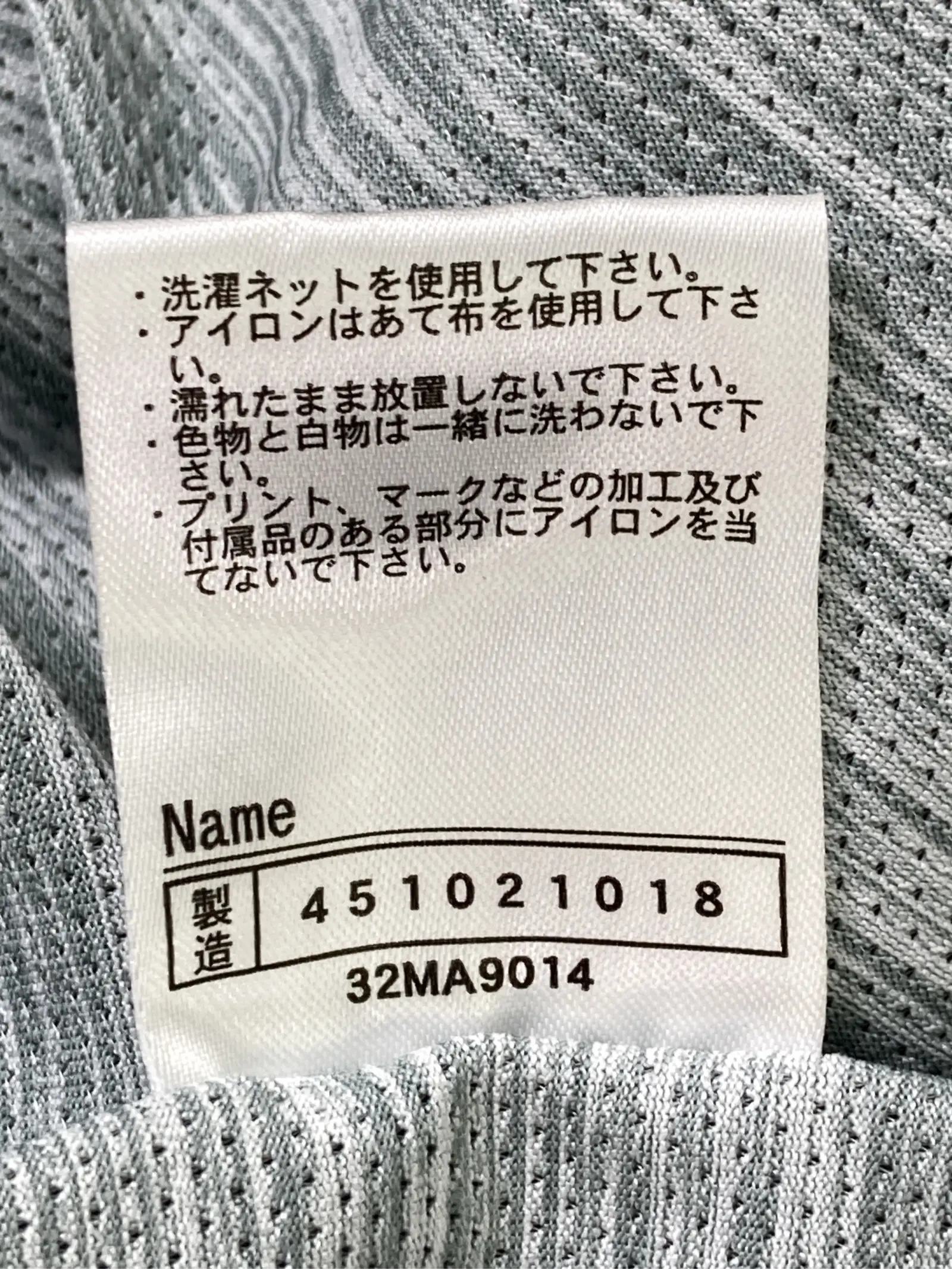 https://r2-worker.digdig.jp/product/5ea0bbe4-27e0-442a-941b-50021ddac95b/5503142c-c8d8-4418-a338-b4f7ca10ca19