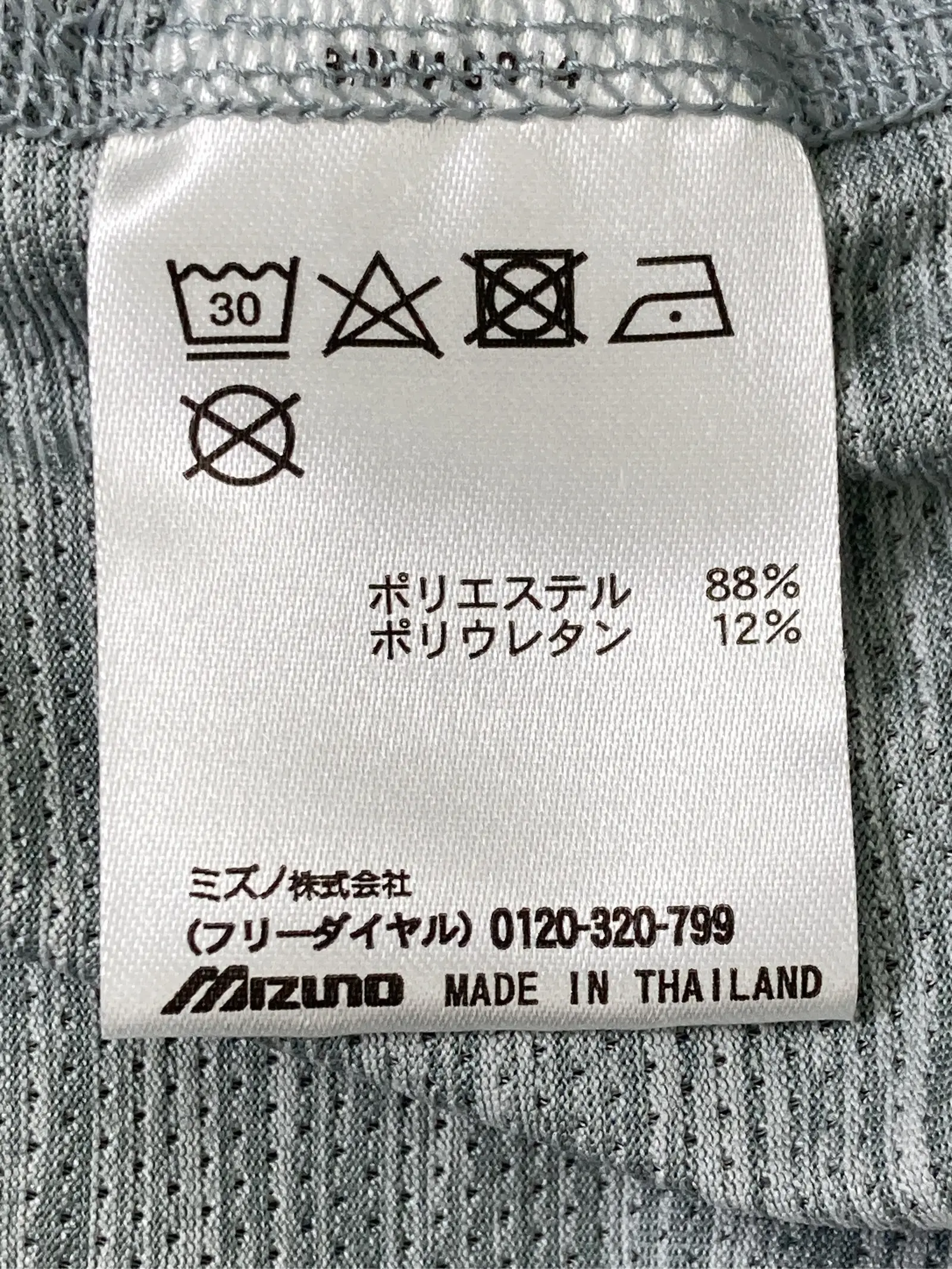 https://r2-worker.digdig.jp/product/5ea0bbe4-27e0-442a-941b-50021ddac95b/a3867783-451d-445c-a185-03d60279203a