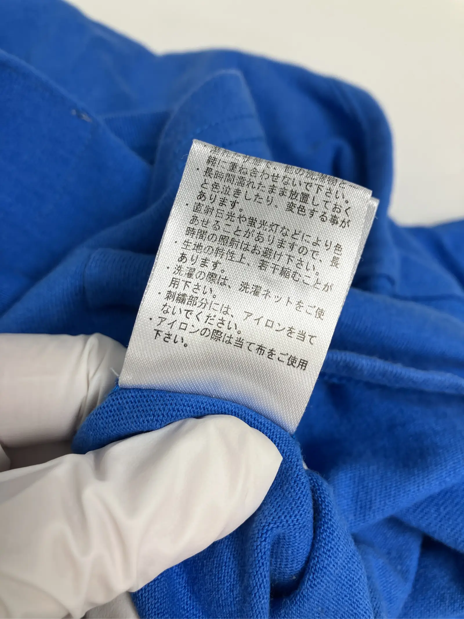 https://r2-worker.digdig.jp/product/5ea0ccce-4bc4-4ac2-ab27-bdf9713351e1/ae52d960-a421-48f8-8f1e-50259ad12778