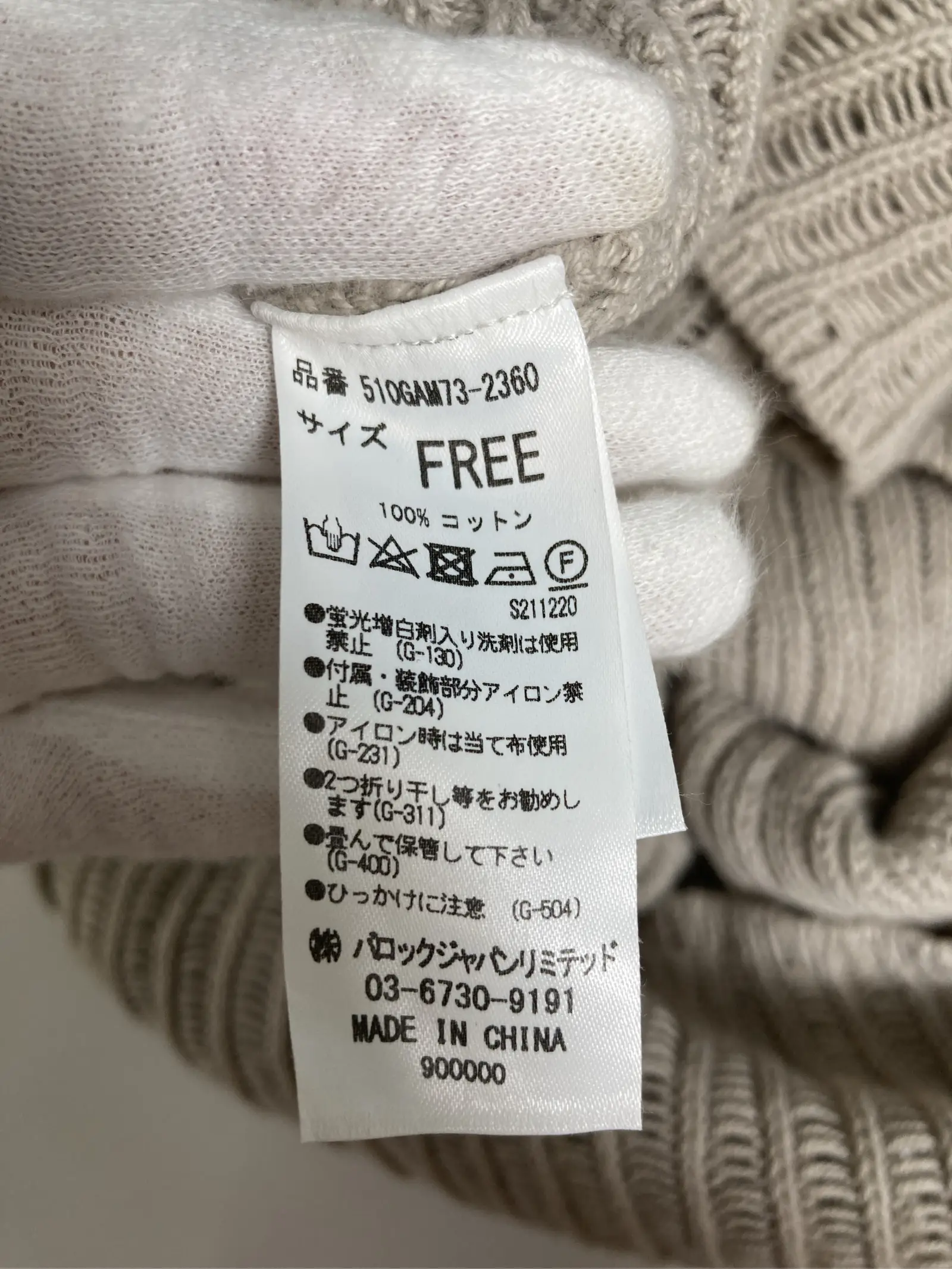 https://r2-worker.digdig.jp/product/5ea1ab79-3eb4-40a1-9e61-b2584636aa49/c5b193fb-ec42-4491-802d-a99516e6cde8