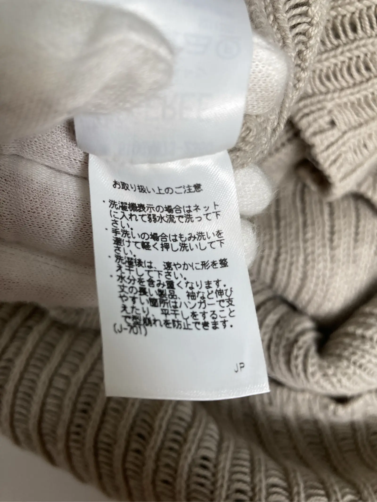 https://r2-worker.digdig.jp/product/5ea1ab79-3eb4-40a1-9e61-b2584636aa49/e0887424-f798-4e1a-97ea-d30181b419a9