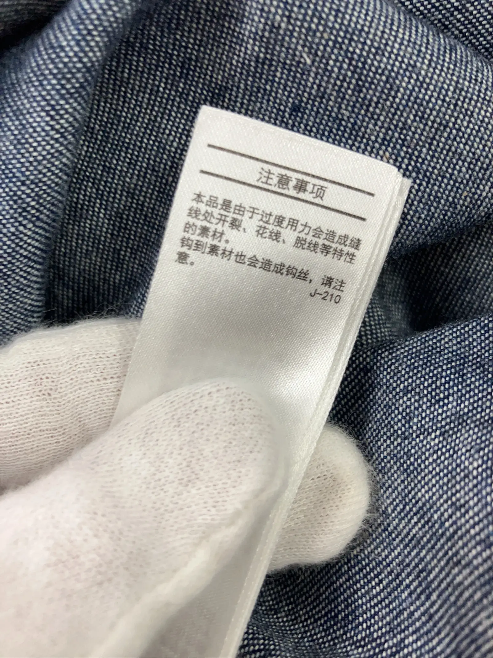 https://r2-worker.digdig.jp/product/5ea3d0f5-06f5-4e84-b759-765d921e88bb/05f5131a-bc9d-4d9d-8685-fb36c6793f2d