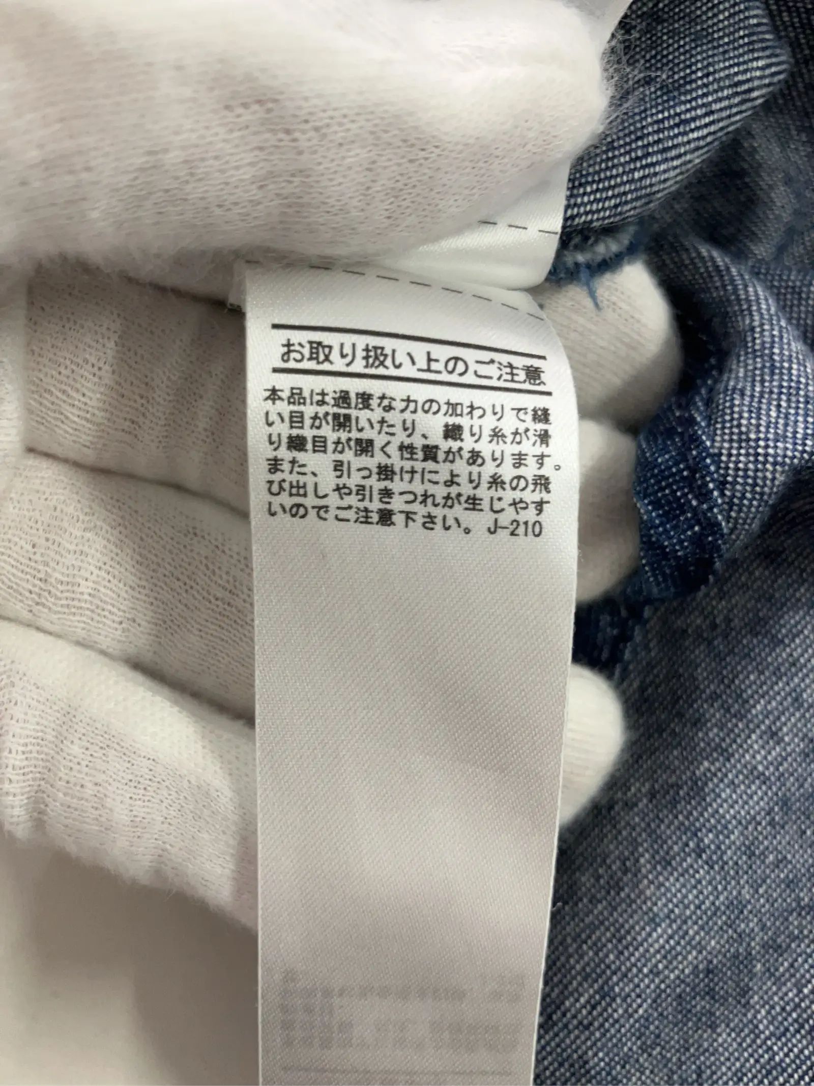 https://r2-worker.digdig.jp/product/5ea3d0f5-06f5-4e84-b759-765d921e88bb/0637fcb2-f6b5-4c68-ba32-1326b710f6bf