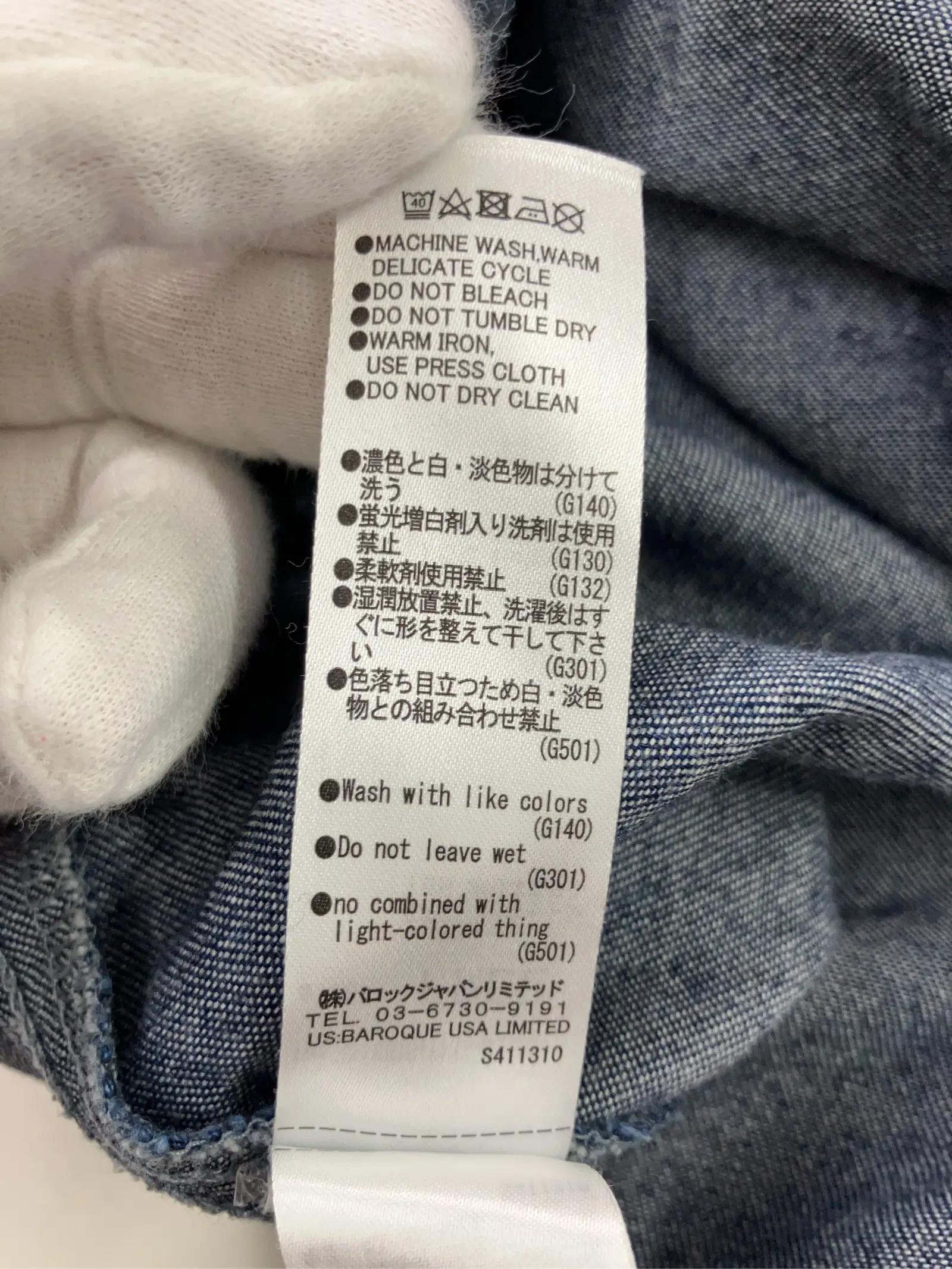 https://r2-worker.digdig.jp/product/5ea3d0f5-06f5-4e84-b759-765d921e88bb/11f7617c-7bd9-4894-8aee-91a17b5bbf74