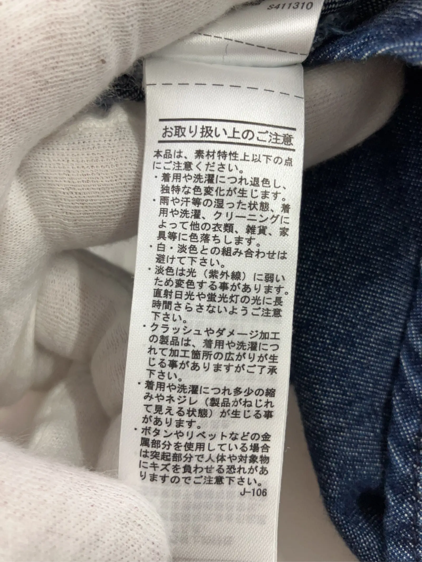 https://r2-worker.digdig.jp/product/5ea3d0f5-06f5-4e84-b759-765d921e88bb/775302a0-9bf7-4f4d-9f17-c59b65659265