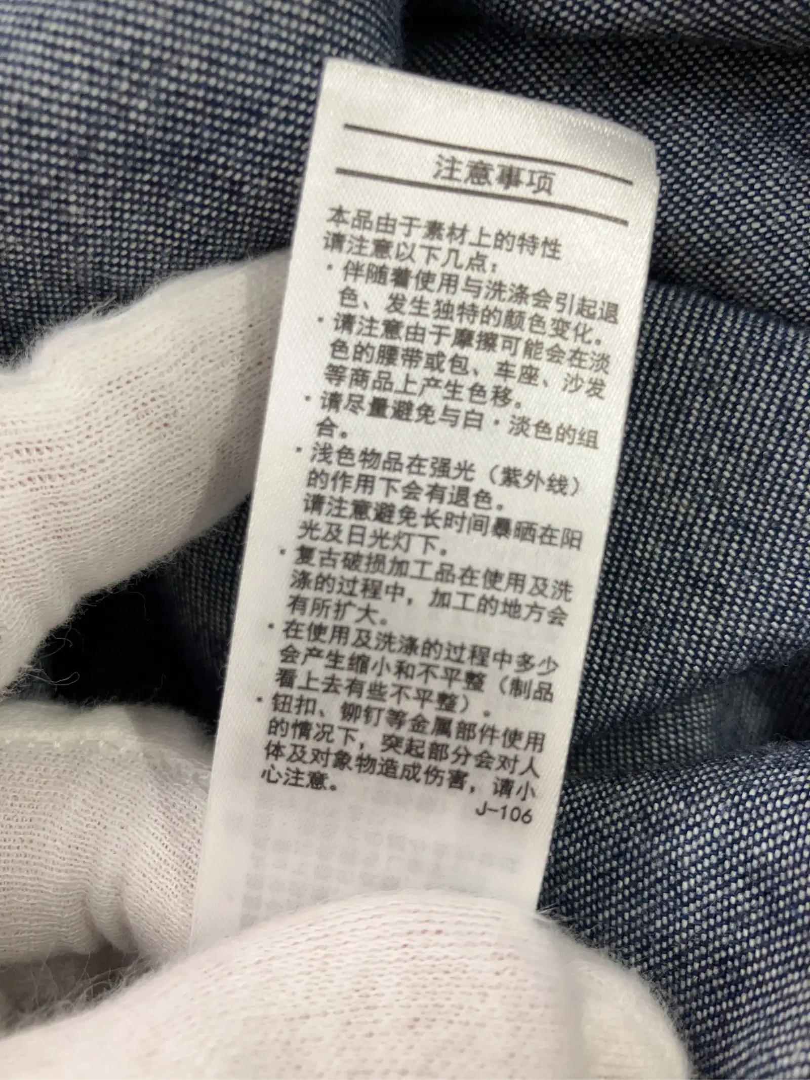 https://r2-worker.digdig.jp/product/5ea3d0f5-06f5-4e84-b759-765d921e88bb/b87f4d37-d764-4295-95ad-1d8224a8a901