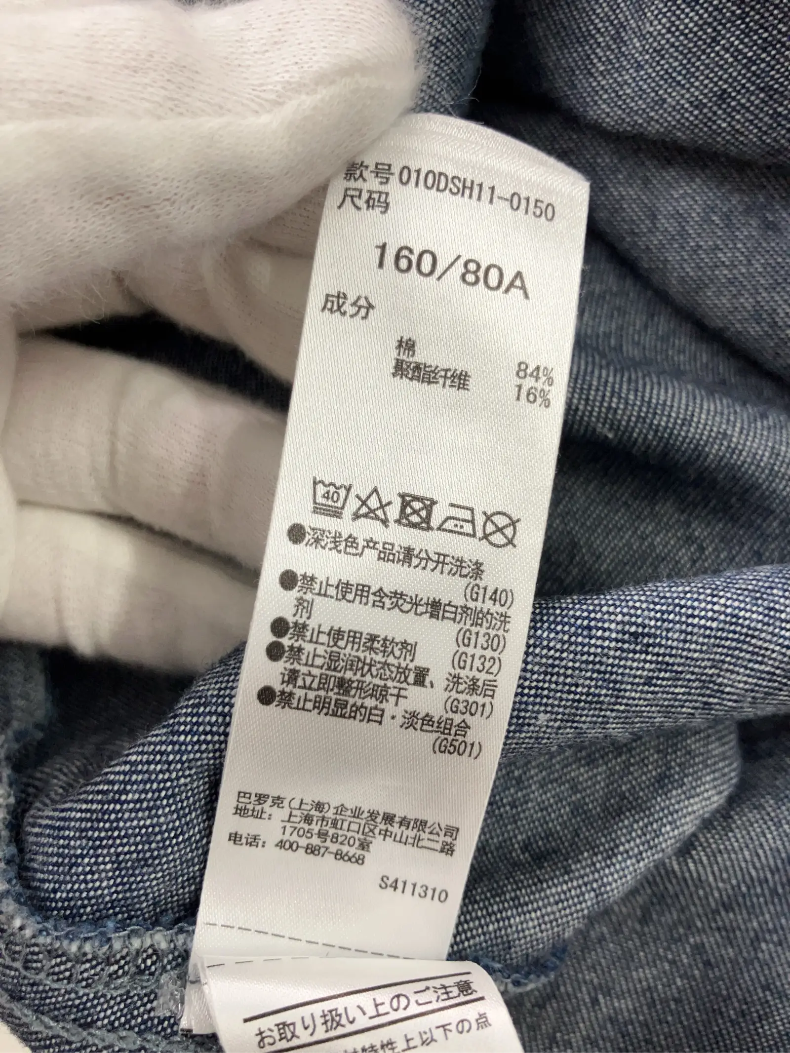 https://r2-worker.digdig.jp/product/5ea3d0f5-06f5-4e84-b759-765d921e88bb/c7ba71a6-ed6c-4258-ad72-85408dba8e42
