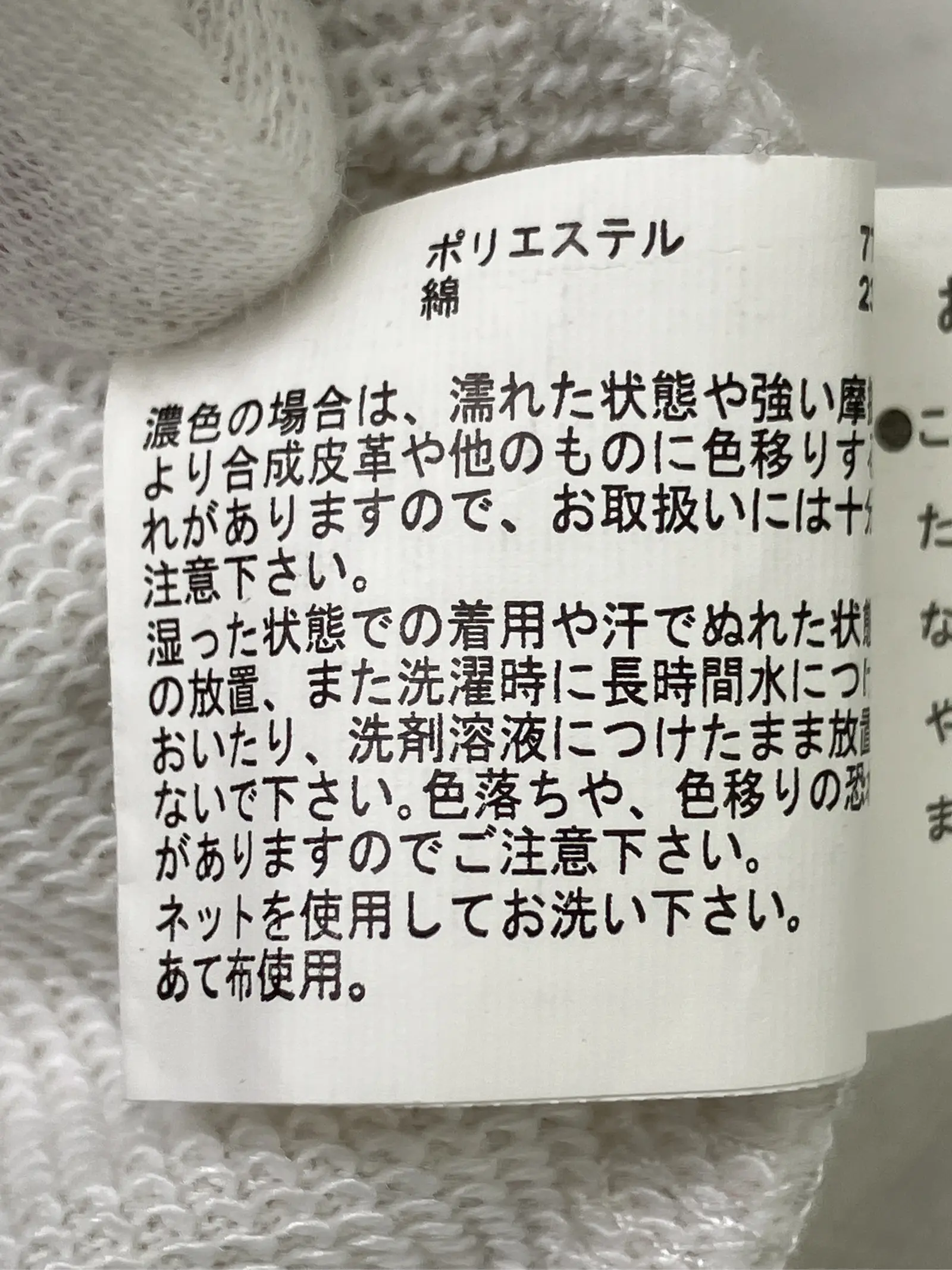 https://r2-worker.digdig.jp/product/5ea61a14-3495-4533-a55f-fe7faf5886dc/3b731705-8e2c-44d6-8258-53220424c2dc