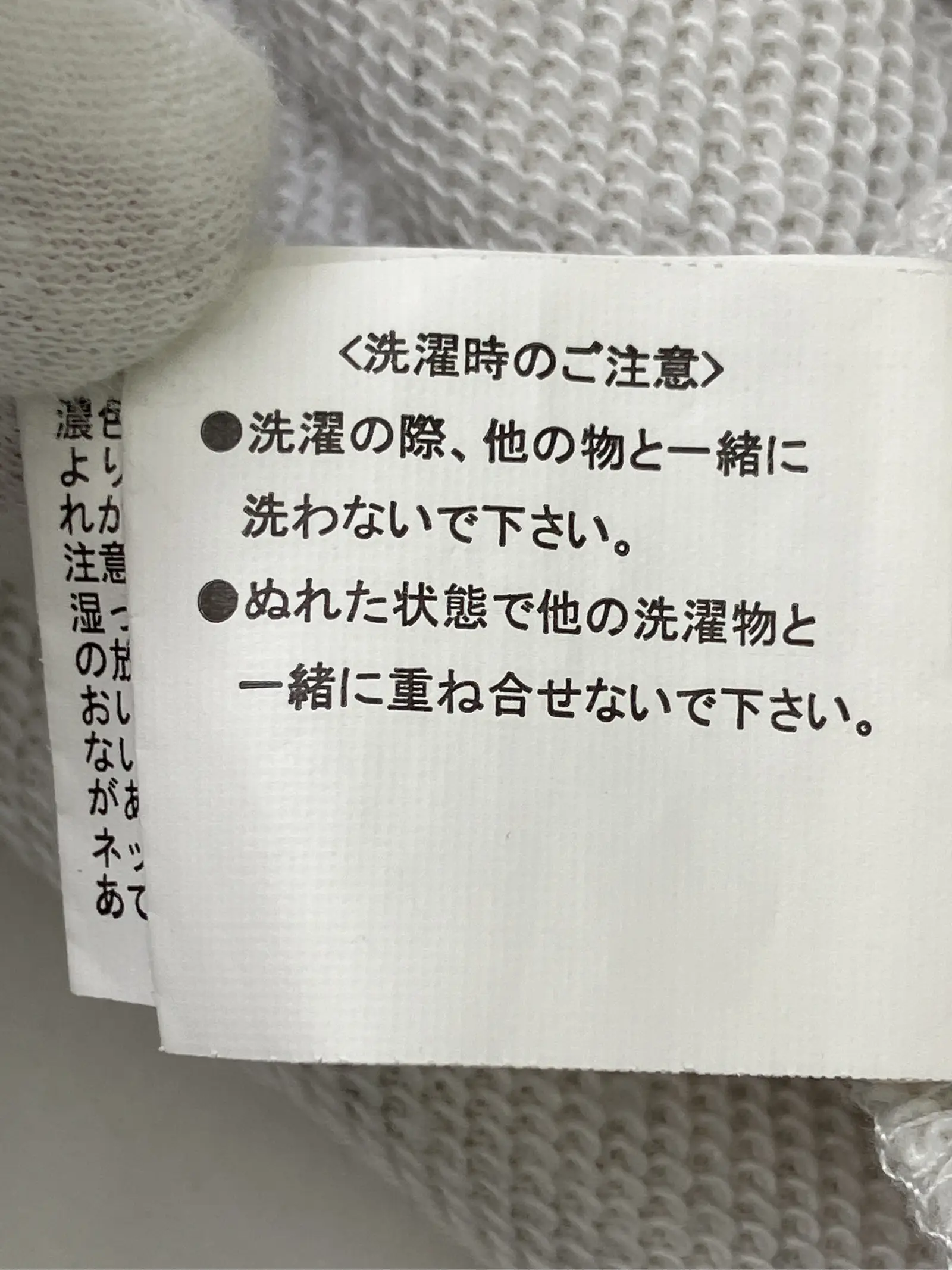 https://r2-worker.digdig.jp/product/5ea61a14-3495-4533-a55f-fe7faf5886dc/671d52b5-f801-4a99-8cfd-bcf93f4fdb2e