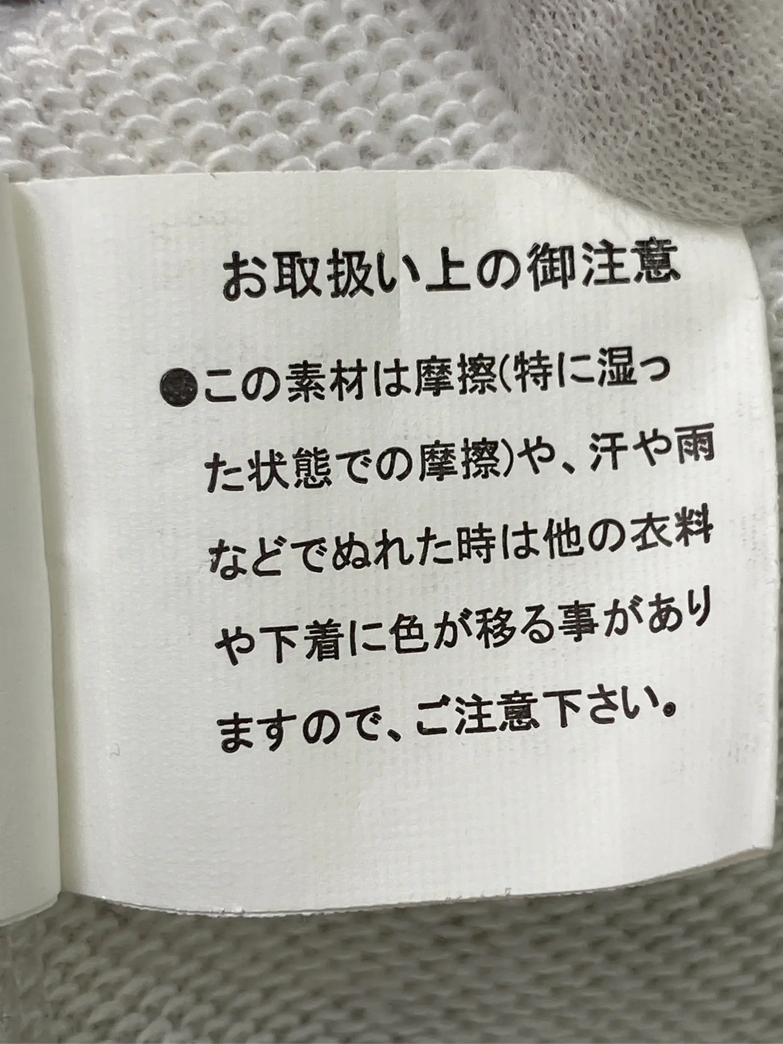 https://r2-worker.digdig.jp/product/5ea61a14-3495-4533-a55f-fe7faf5886dc/d29c5416-af93-48bf-9f83-cfecef9668a1