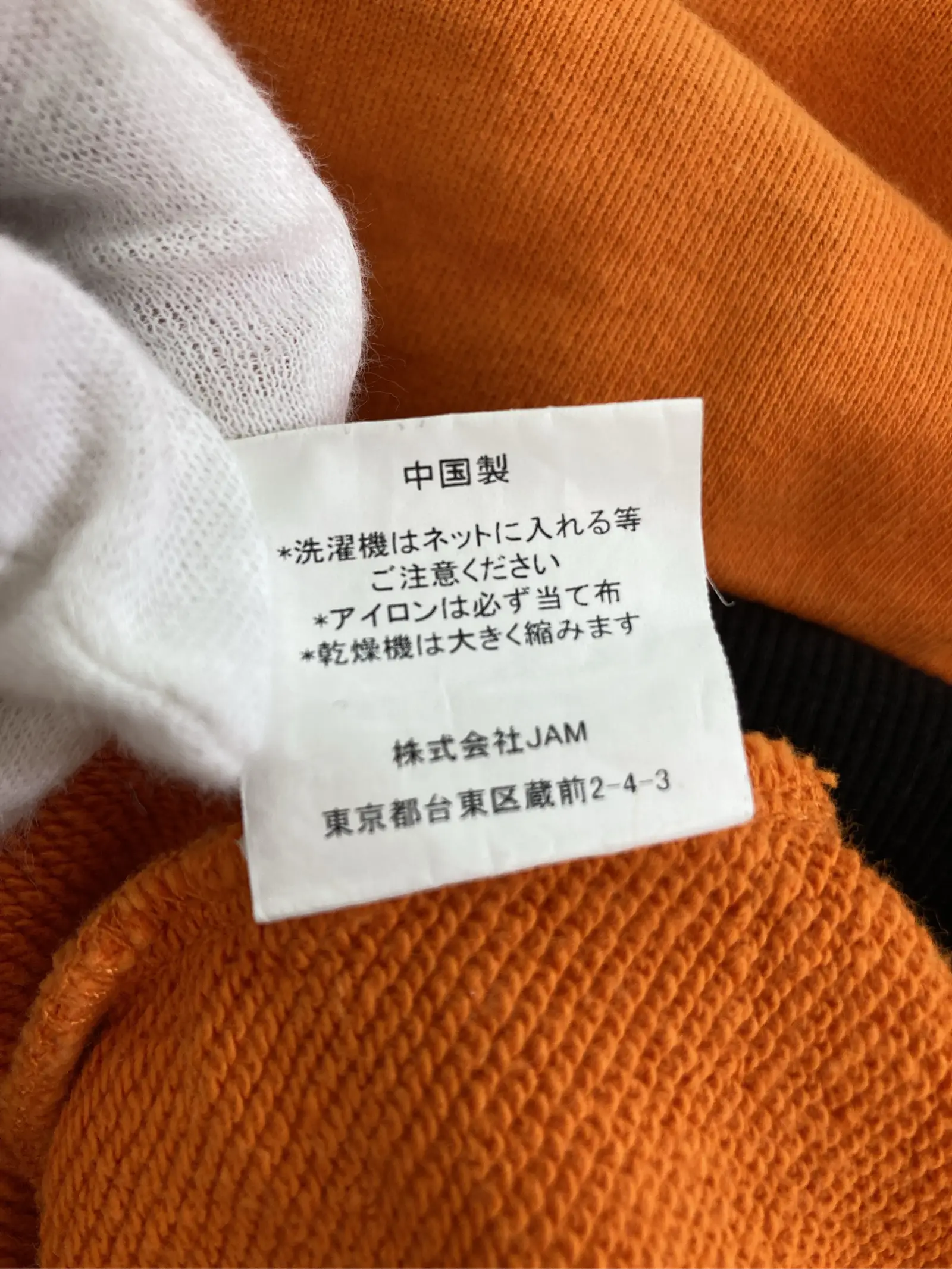 https://r2-worker.digdig.jp/product/5eaa0807-16f3-4c67-9cc6-8957dfcc979a/64431431-2e6a-46dc-a01d-dffef67f3444