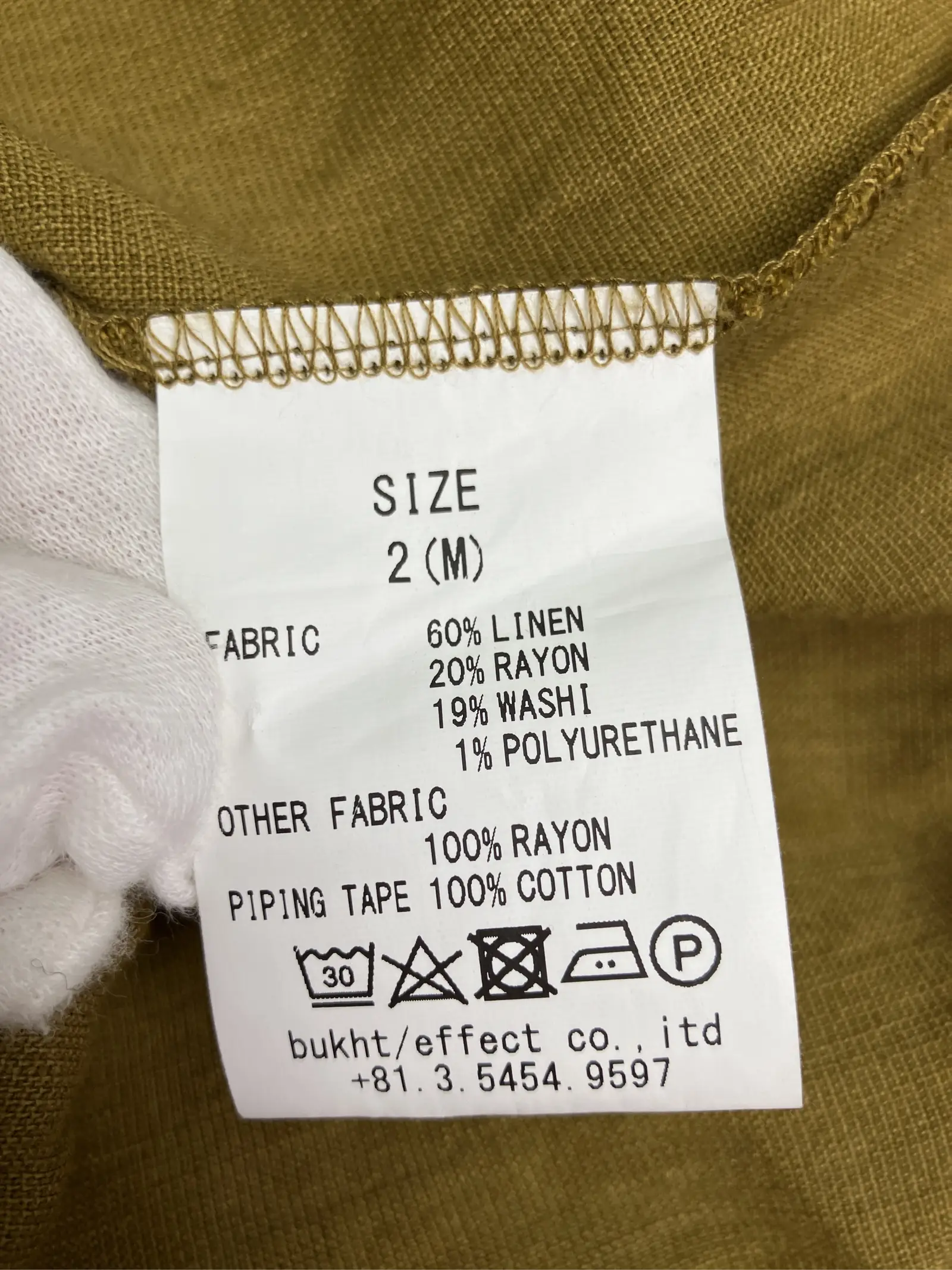 https://r2-worker.digdig.jp/product/5eae70f4-cd6b-4777-8dff-a4f4a763905d/0c57e84b-2fa8-40e2-b8a3-5ac8be80c746