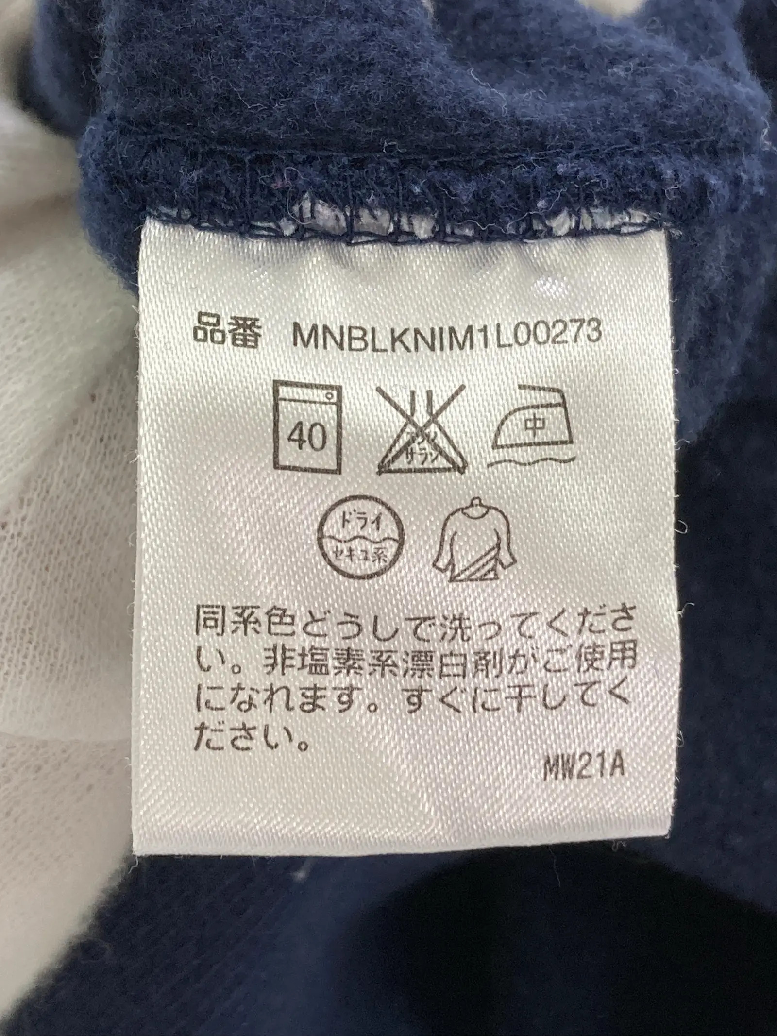 https://r2-worker.digdig.jp/product/5eb04491-8732-40f6-950b-531a77e5af61/6d03a3b3-df3f-4c5f-a2f1-e6e83552f12f