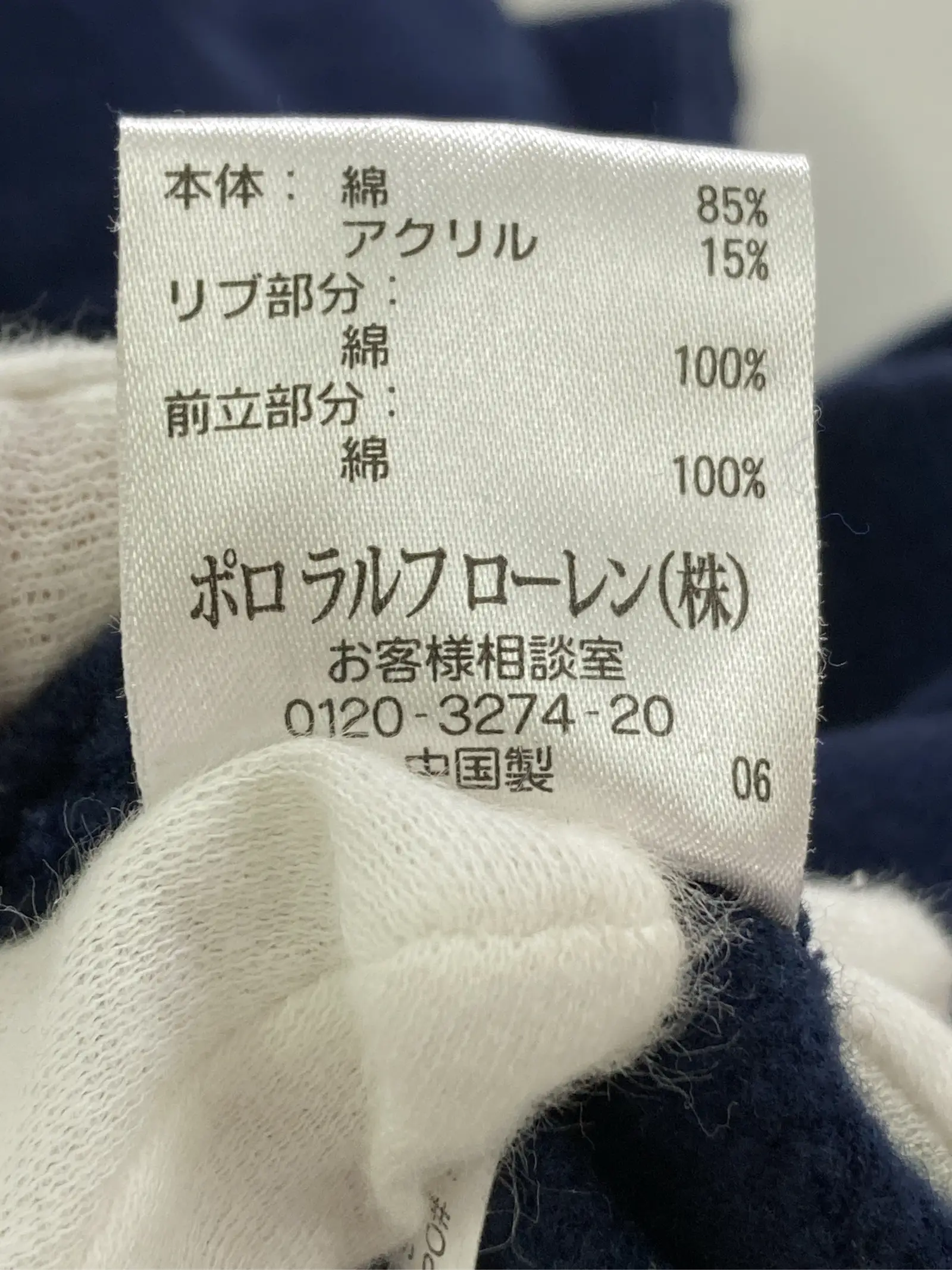 https://r2-worker.digdig.jp/product/5eb04491-8732-40f6-950b-531a77e5af61/8ab1ec2b-9b5e-49e6-be5e-d8b38d240d06